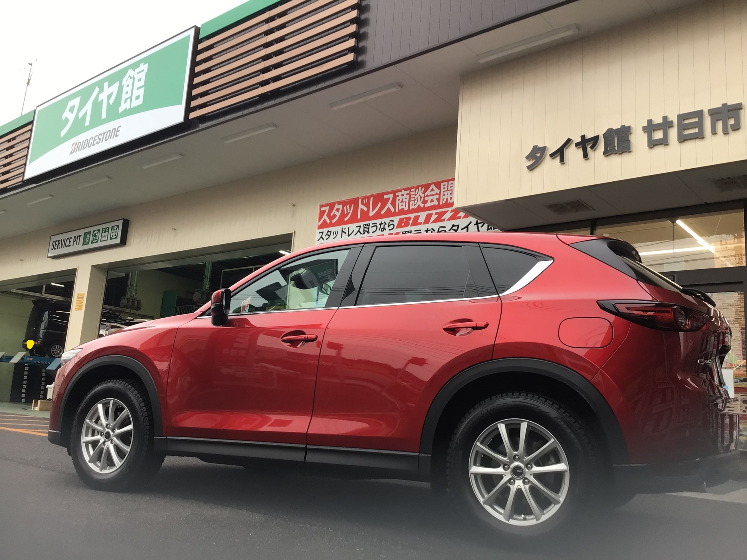 マツダ　CX-5　スタッドレスホイールセット取り付け　タイヤ館廿日市