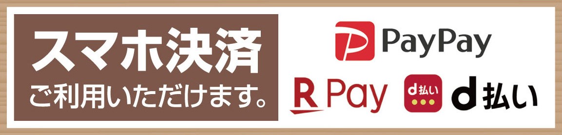 本部提供画像です