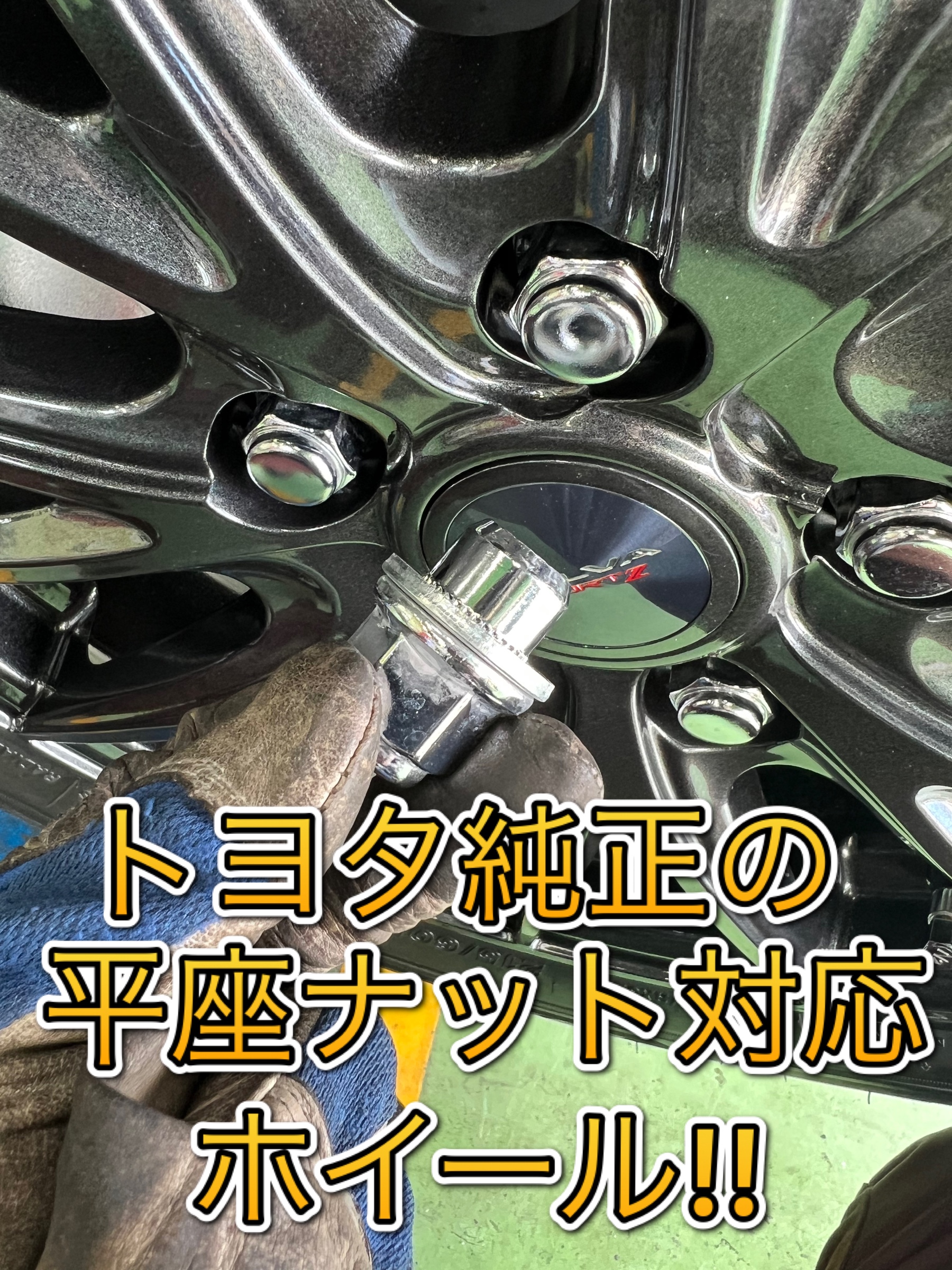 トヨタ カローラクロス ZVG15 にWEDSホイール スタッドレスセットを