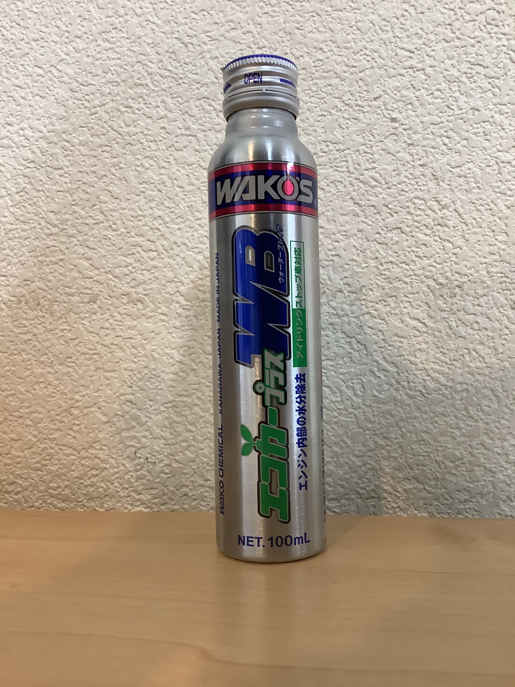 ワコーズ エコカープラス ウォーターブレイク | メンテナンス商品