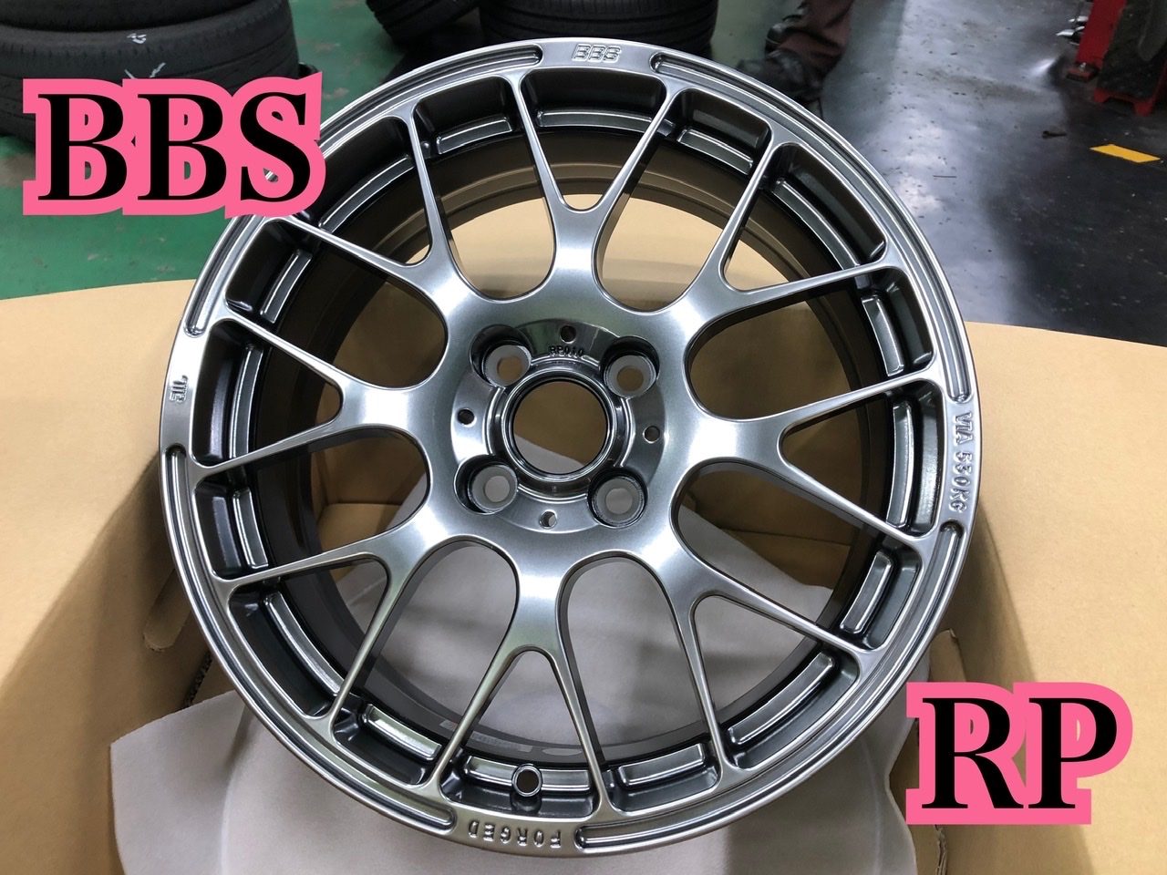 【mkpart  】BBSホイール タイヤ付 LM DG-BKBD | BBS JAPAN