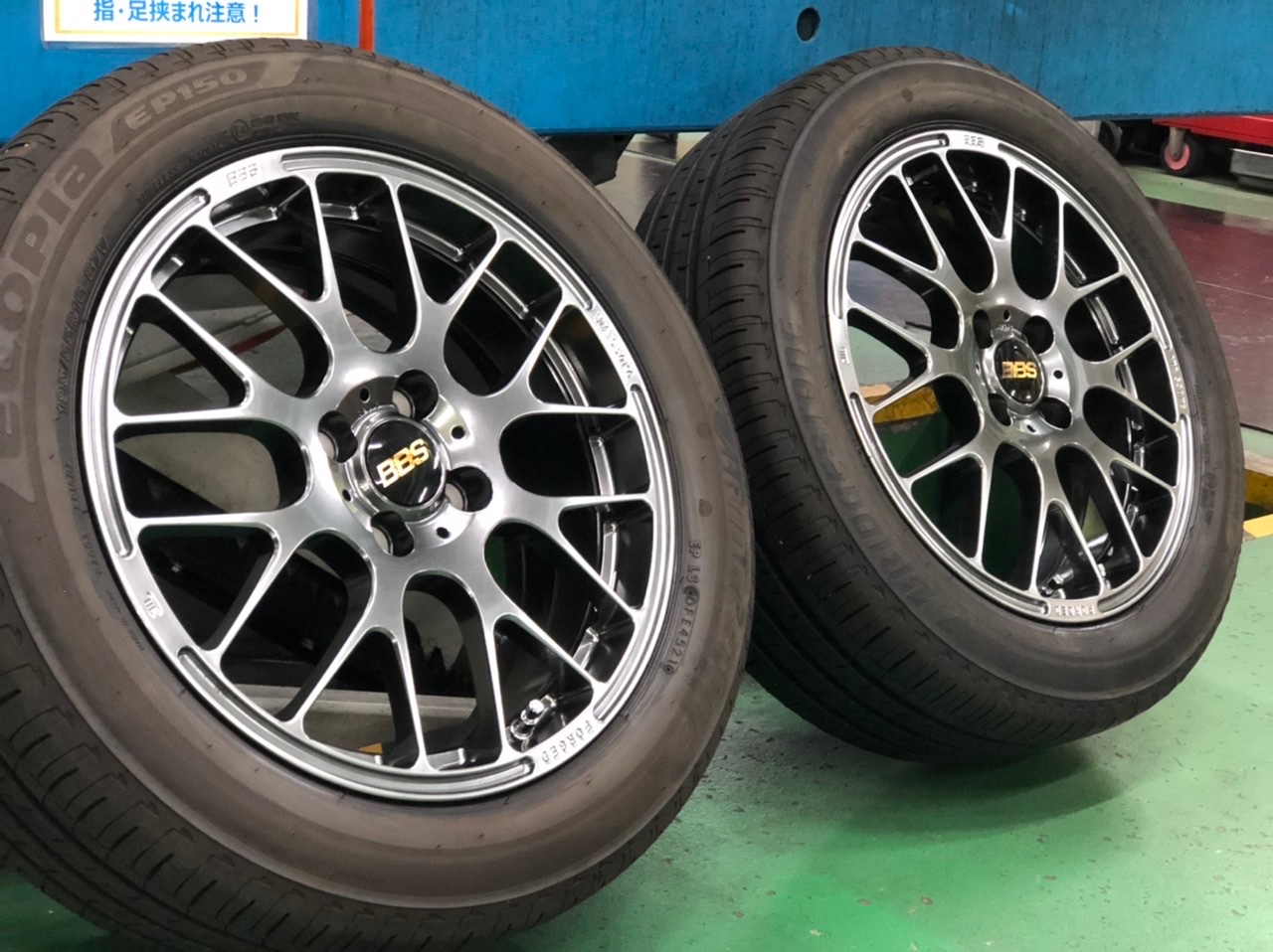 ＢＢＳホイール(タイヤ付き) 美品 バリ溝】BBS LM247 18in 7.5J +49 PCD100 グッドイヤー