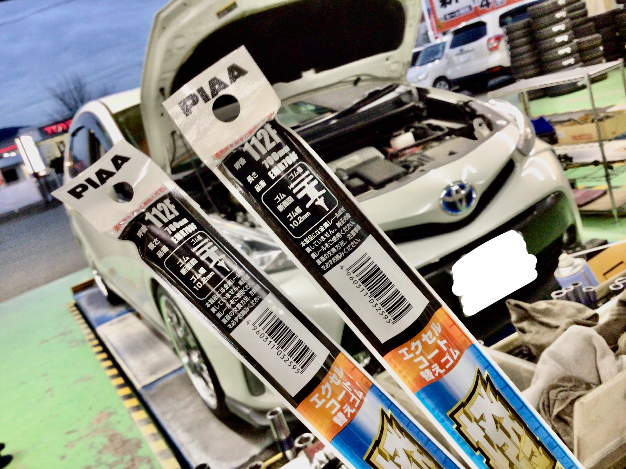 スタッフ撮影分