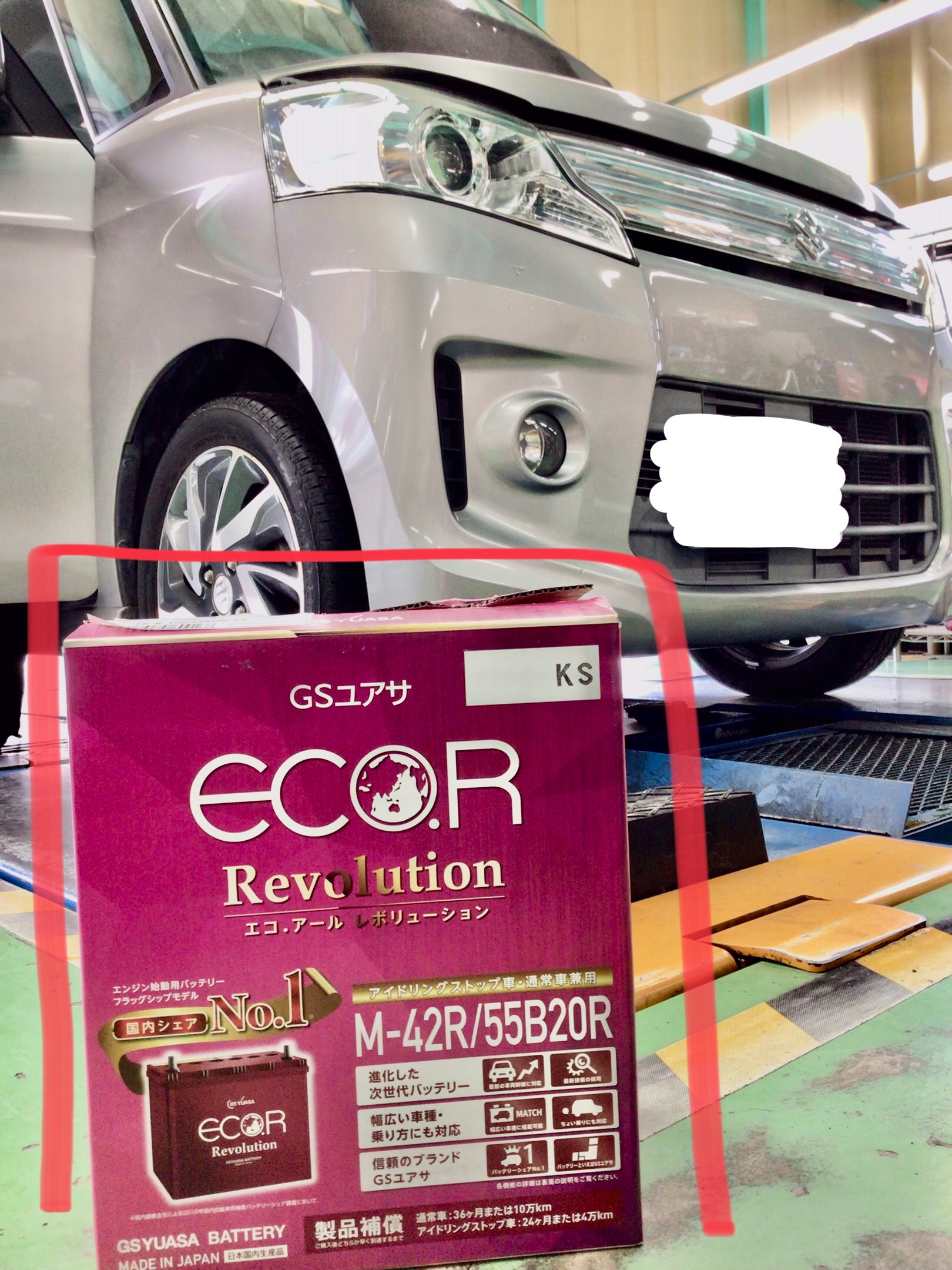 スタッフ撮影分