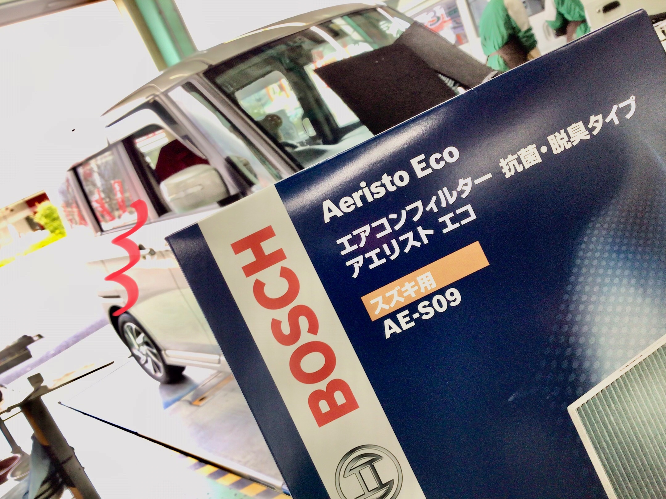 スタッフ撮影分