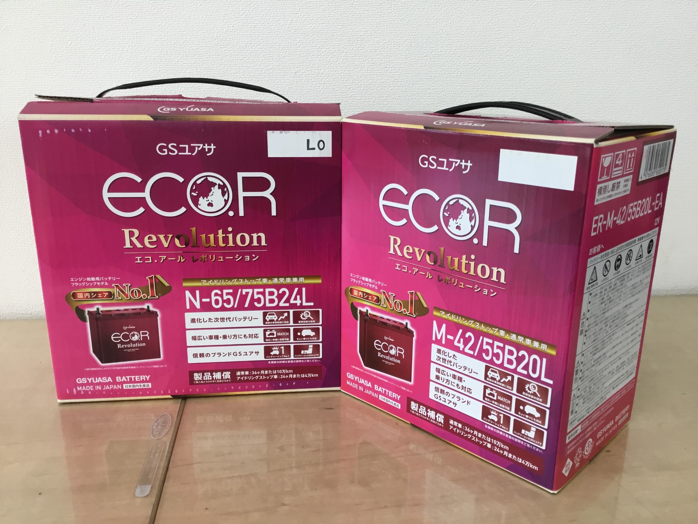 GSユアサ ER M-42 / 55B20L ECO.R Revolution それどころ 国産車