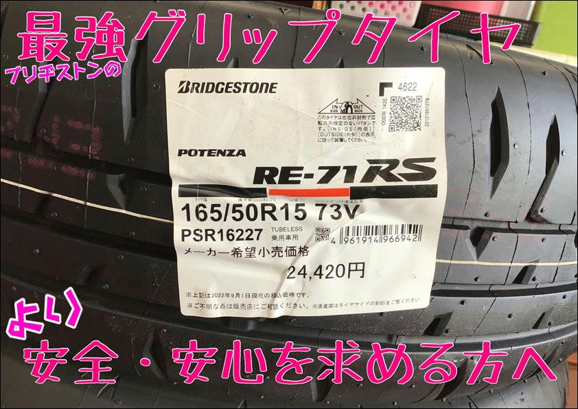 修正版です。