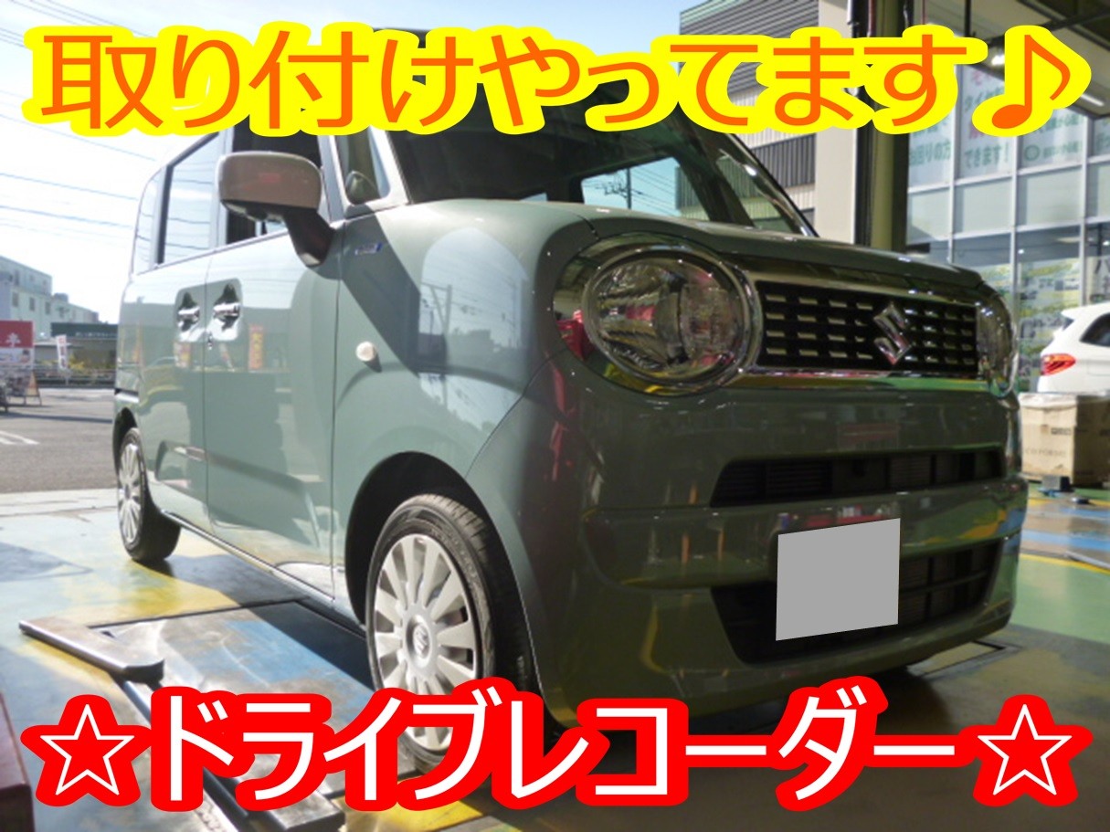 MX91S ワゴンRスマイル 純正 ラジエターグリル 送料込み（車用 