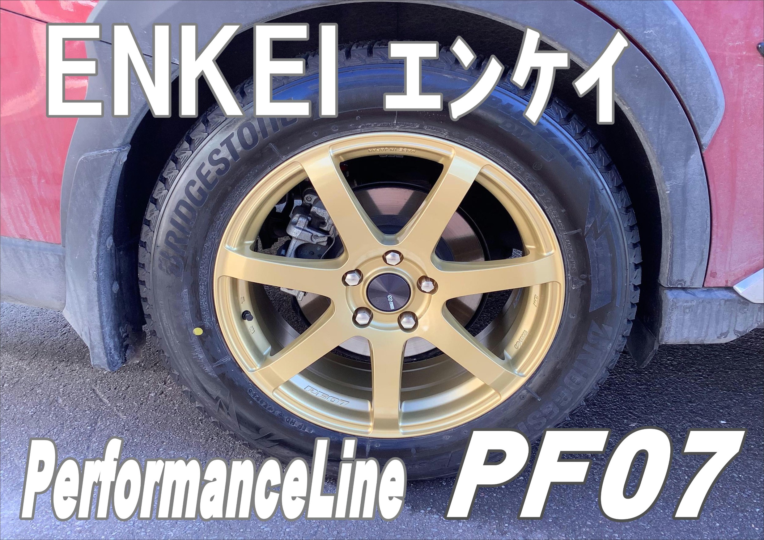 レガシィアウトバックBT5 リミテッドlimited ホイール スバル レガシィアウトバック BT5 Limited 純正ホイール 18