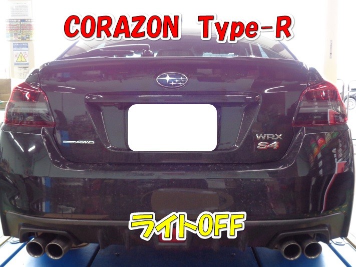 CORAZON WRX STI S4 VA テールランプTYPE-R BLACK Amazon | WRX VA テールランプ CORAZON LEDテールランプ Type-R