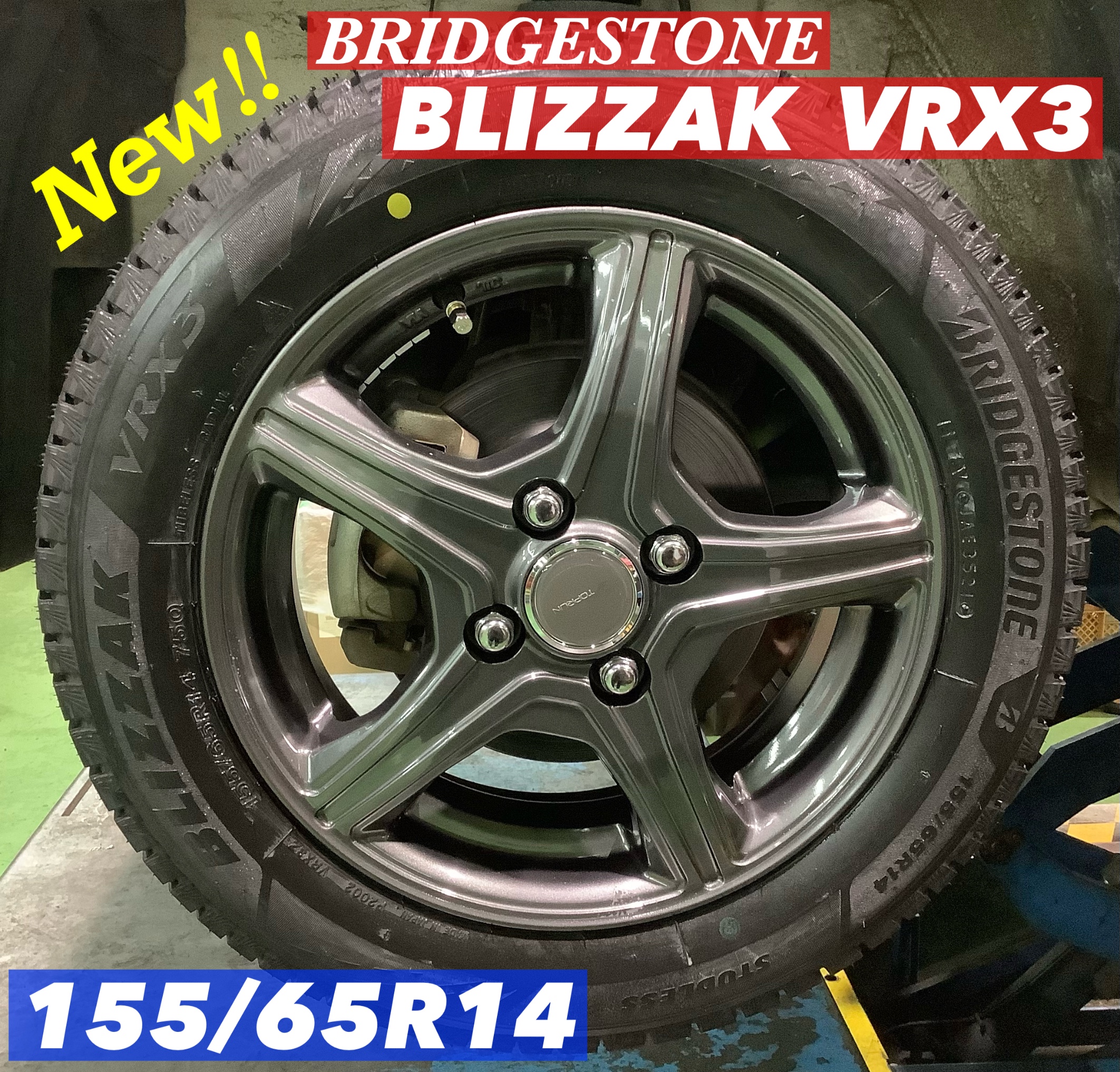 ダイハツ／ウェイク】スタッドレスタイヤ＆ホイールお取付け!!d