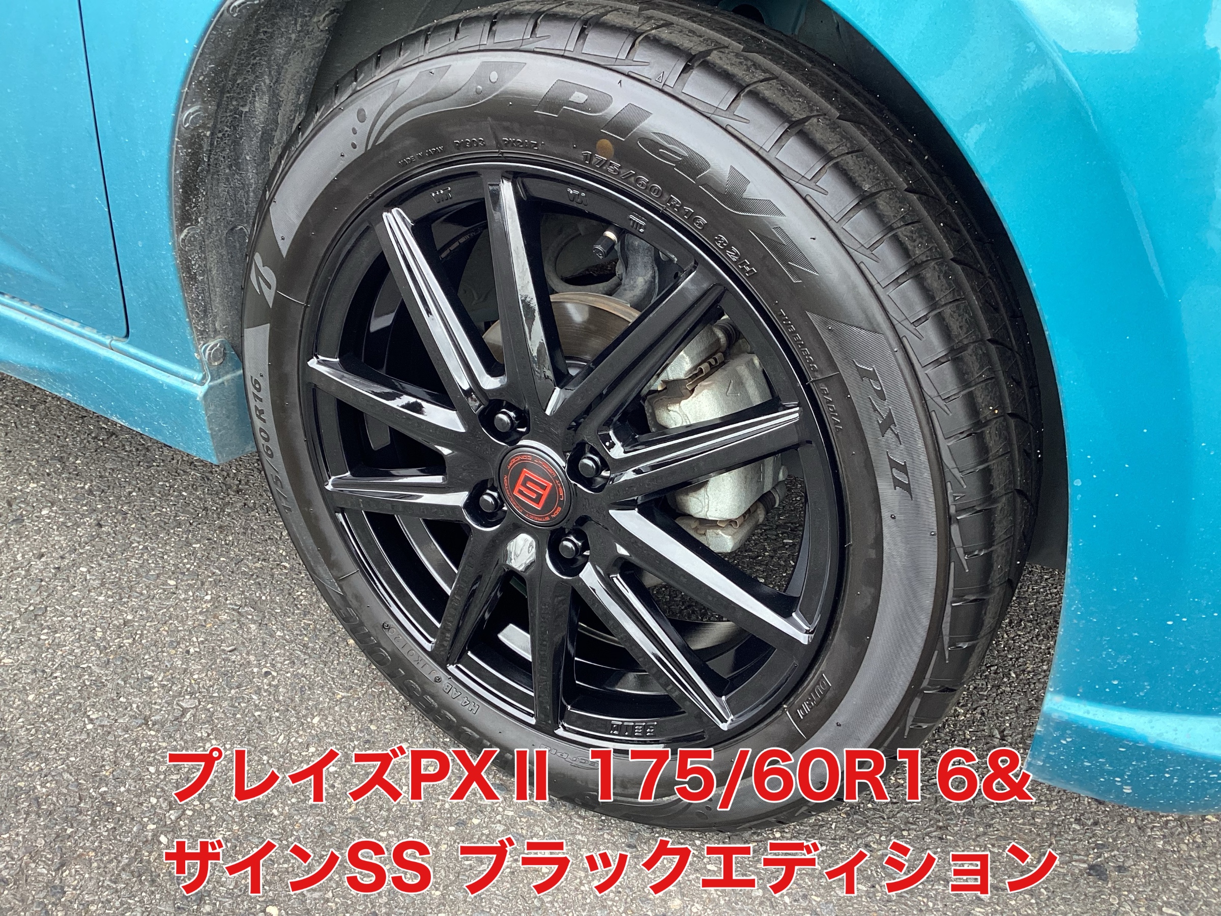 SUZUKI純正ホイール ブラック 175 60 R16