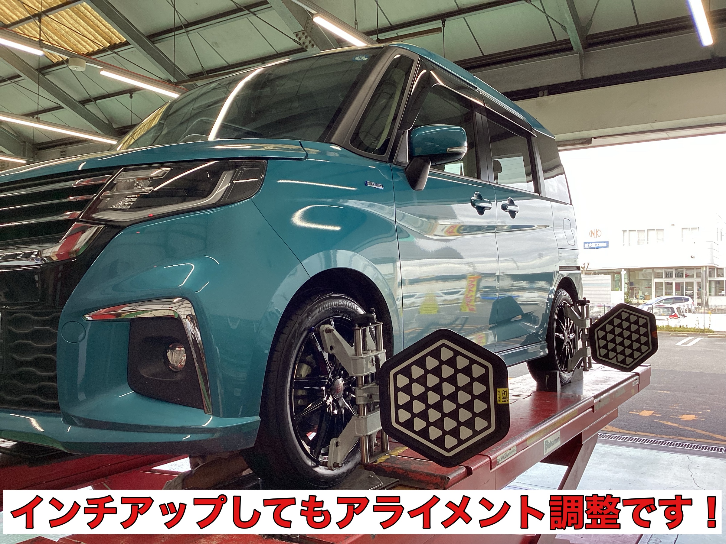 16インチ ソリオ等