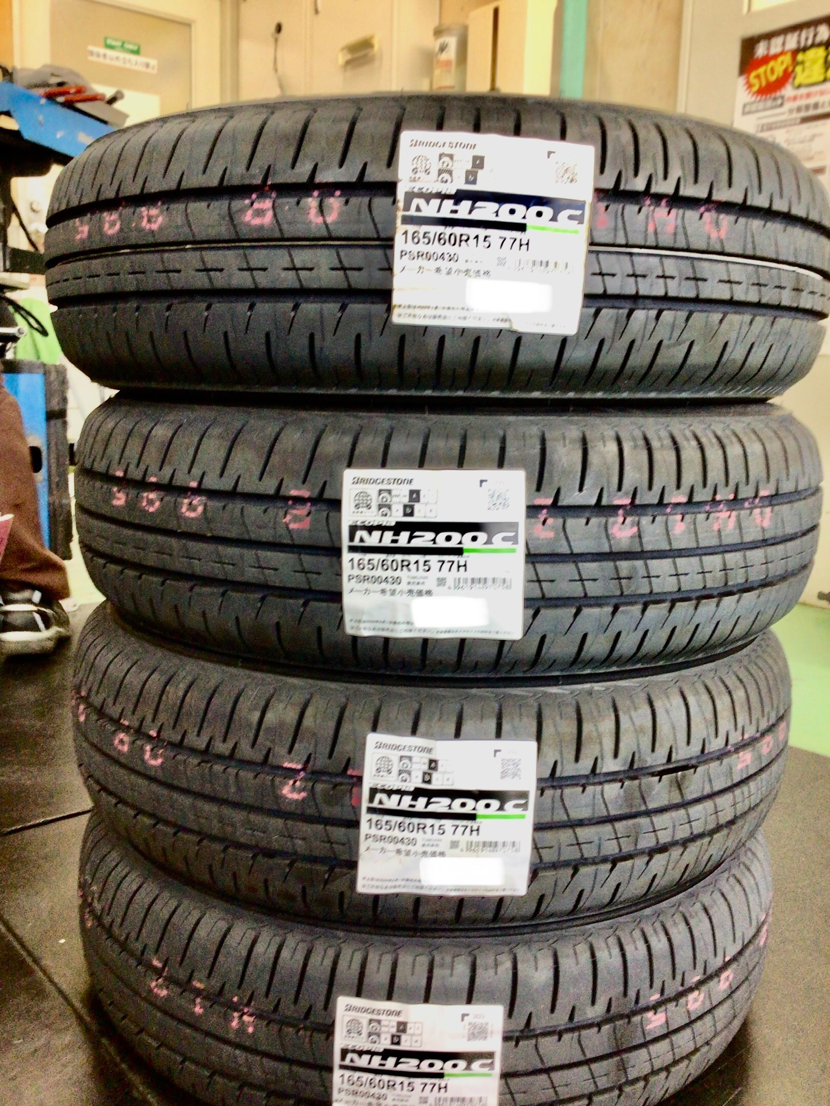 スタッフ撮影分