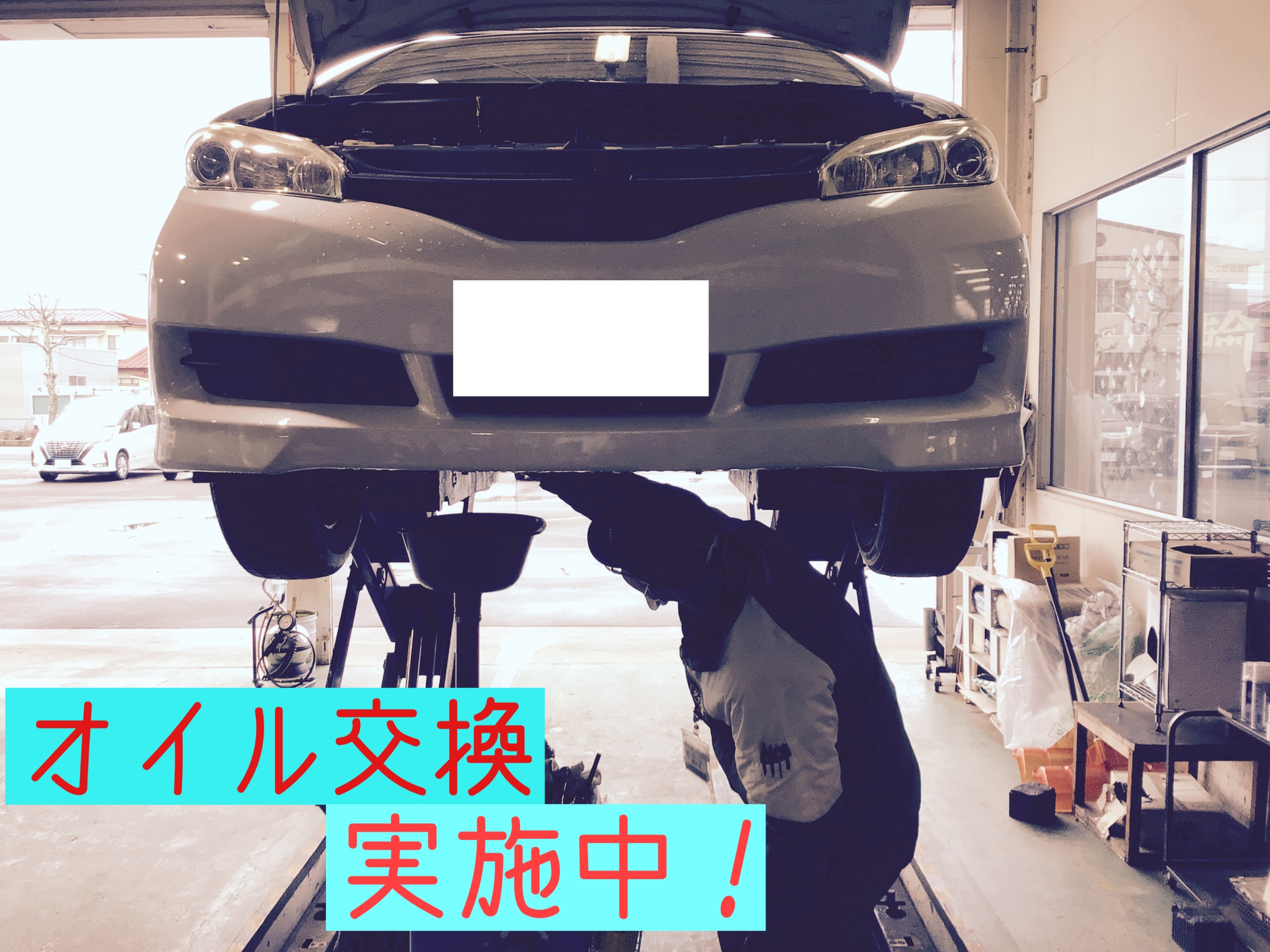 スタッフ撮影