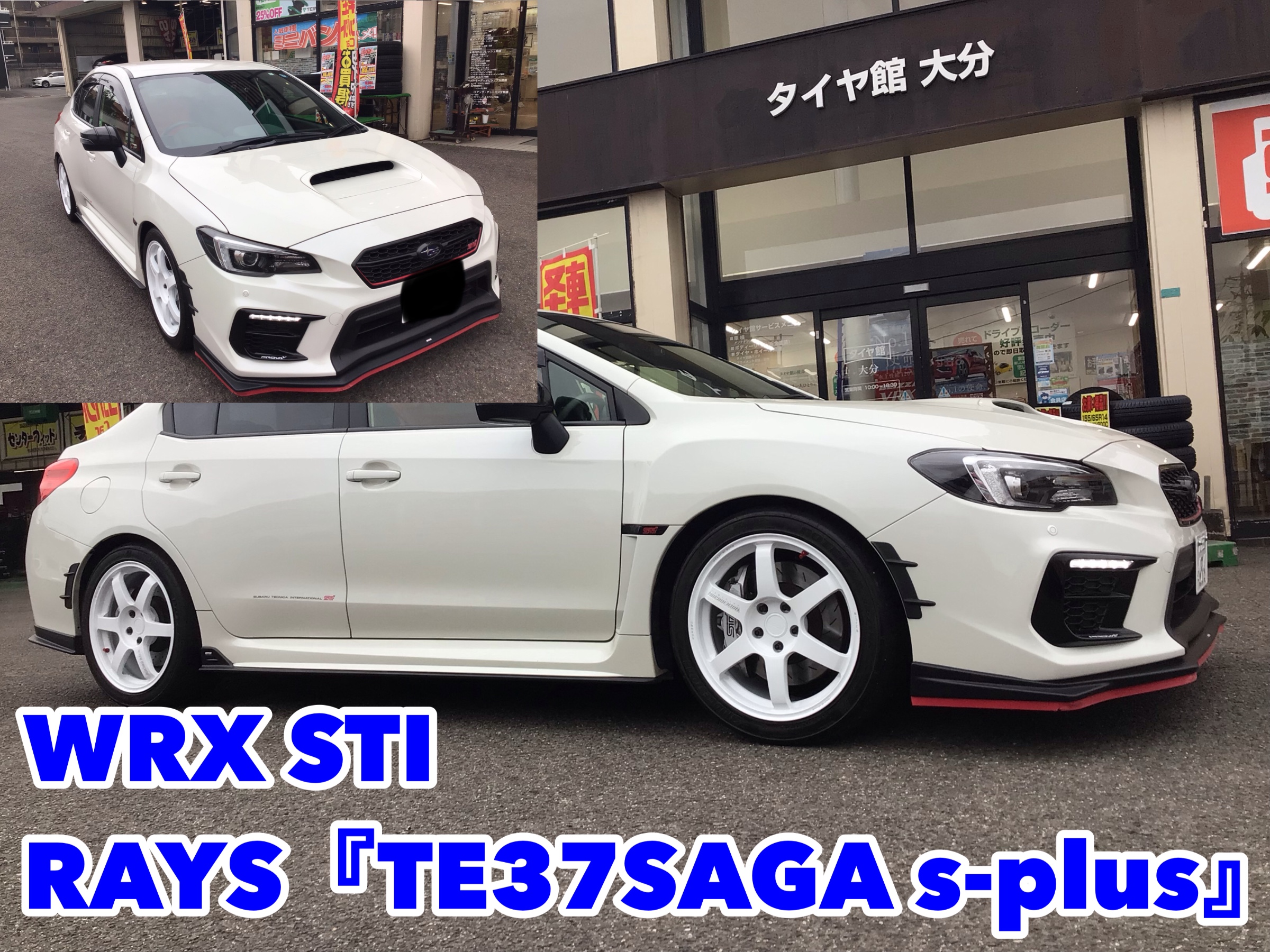 スタッフ撮影
