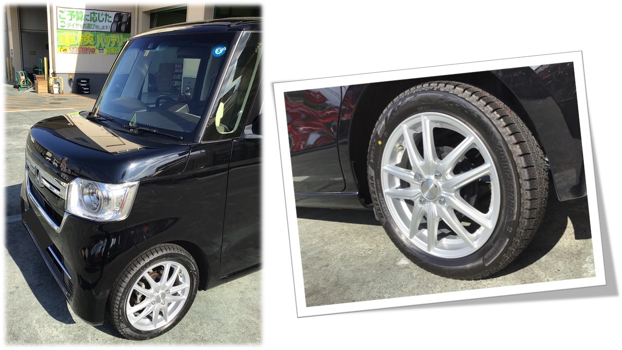 ホンダ N-BOX VRX３ 165/55R15 スタッドレスタイヤ取付け | ホンダ N