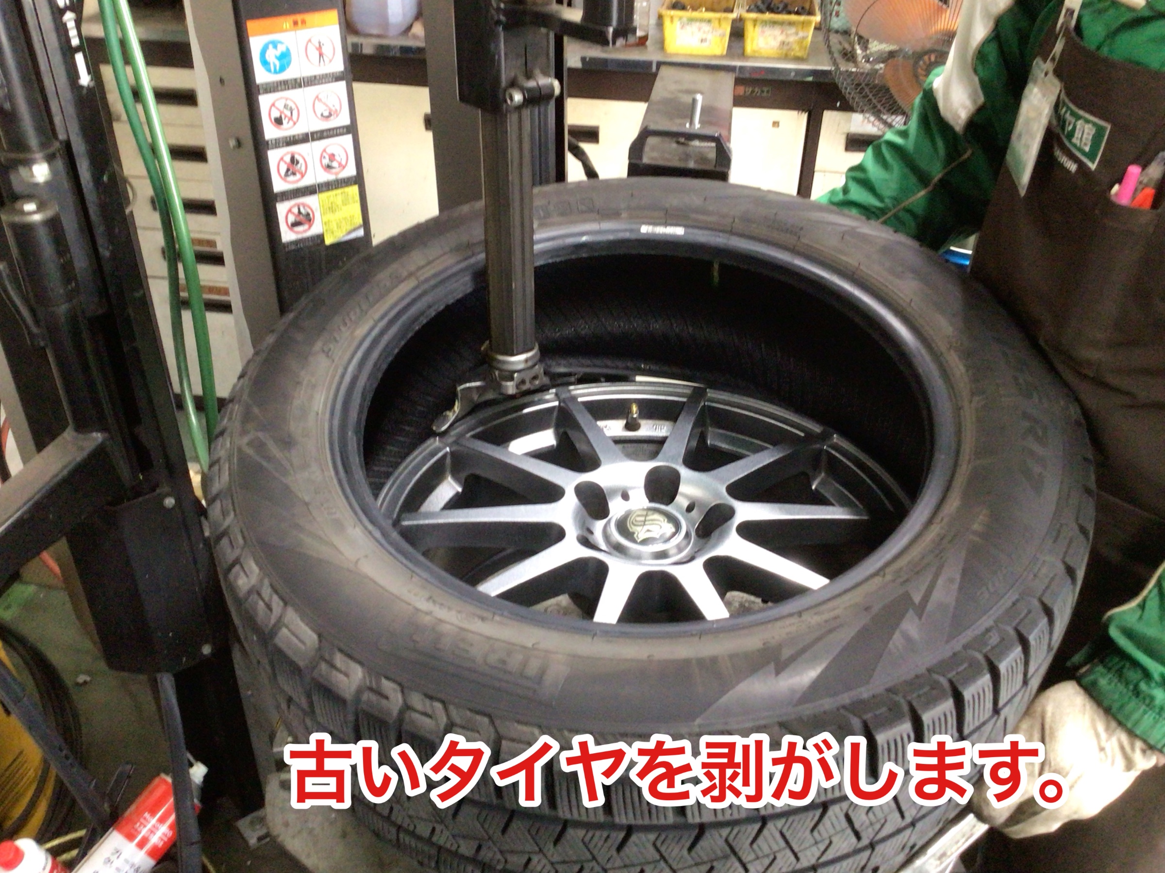 LEXUS UX タイヤ交換作業です。 | レクサス UX タイヤ タイヤ