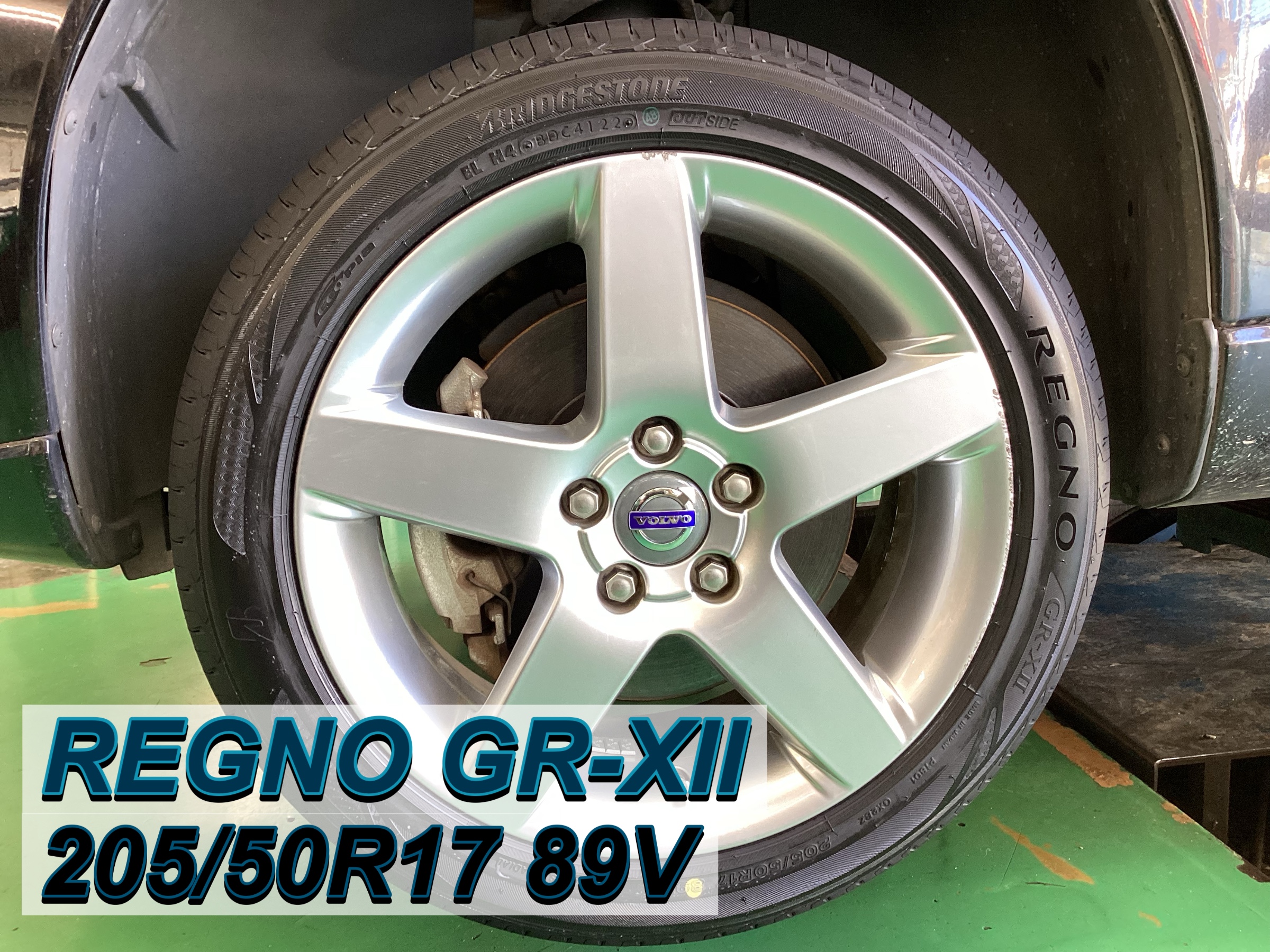 VOLVO V50】REGNO GR-XIIノーマルタイヤ4本交換‼️ | 店舗おススメ情報  