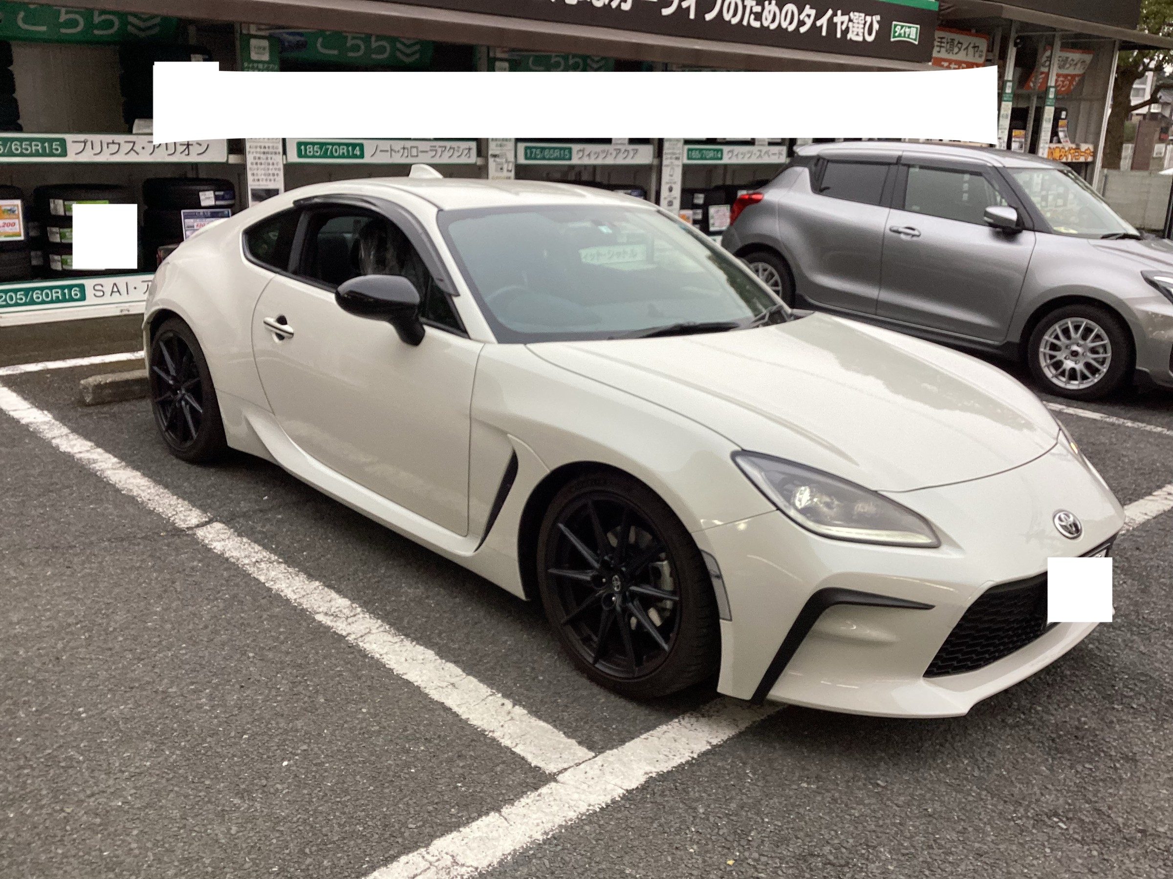 TOYOTA ZN8 GR86 X HKS HIPERMAX S 走り心地の追求へ！ | 店舗お