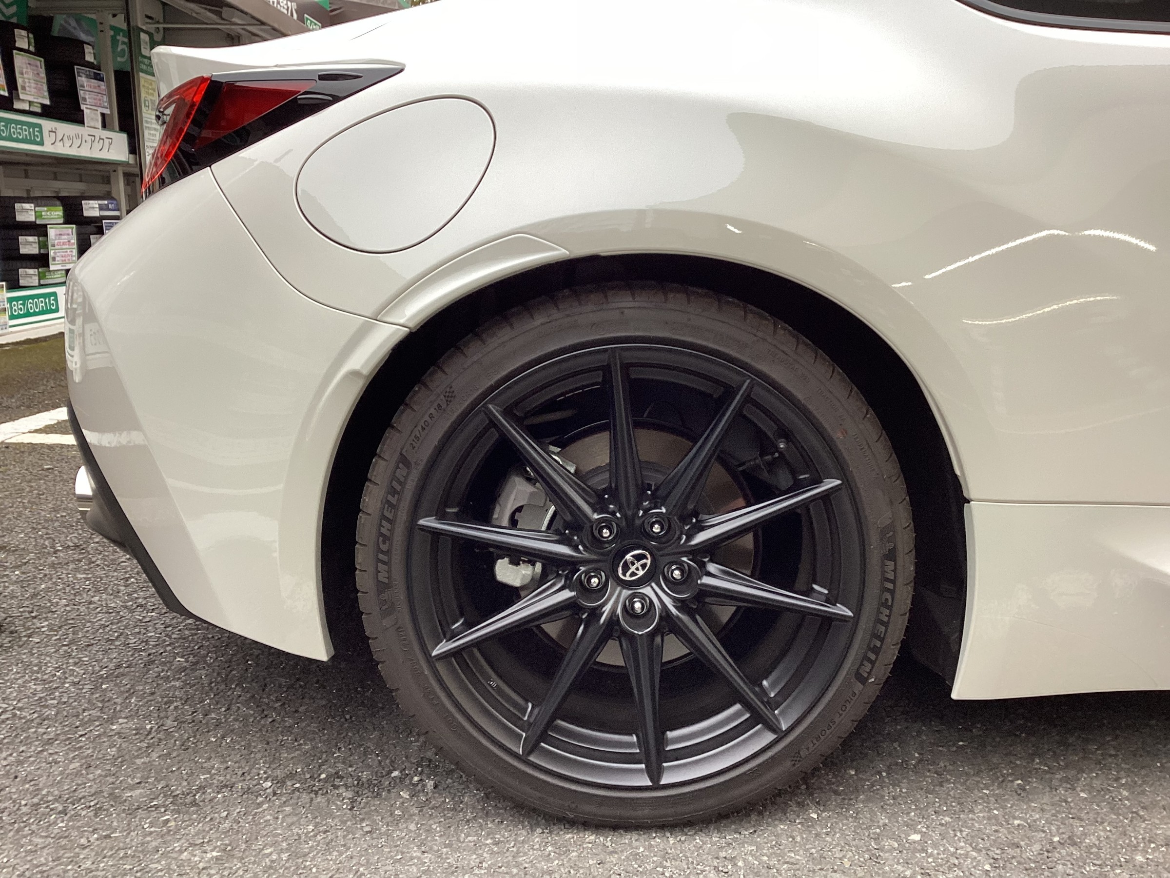 TOYOTA ZN8 GR86 X HKS HIPERMAX S 走り心地の追求へ！ | 店舗お