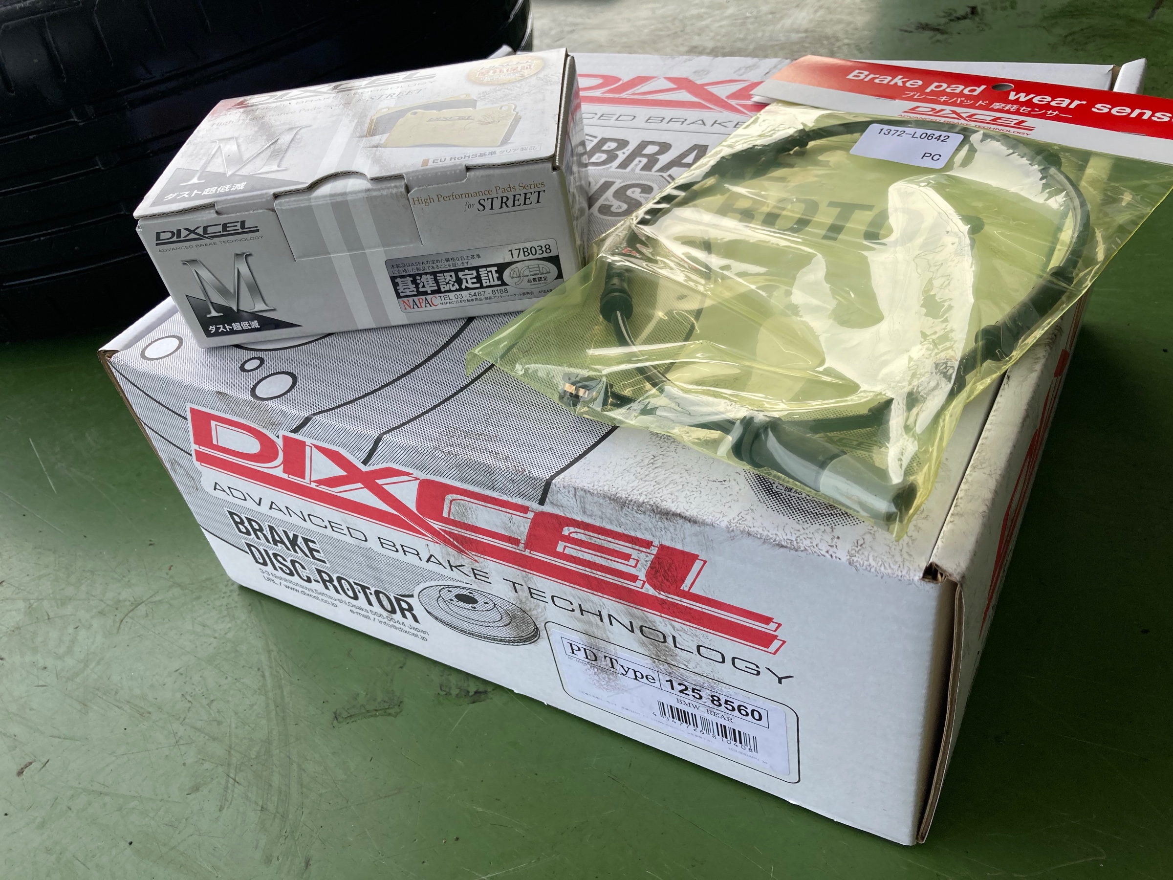 DIXCEL ディクセル M type (前後セット) ポルシェ ボクスター 987MA120 