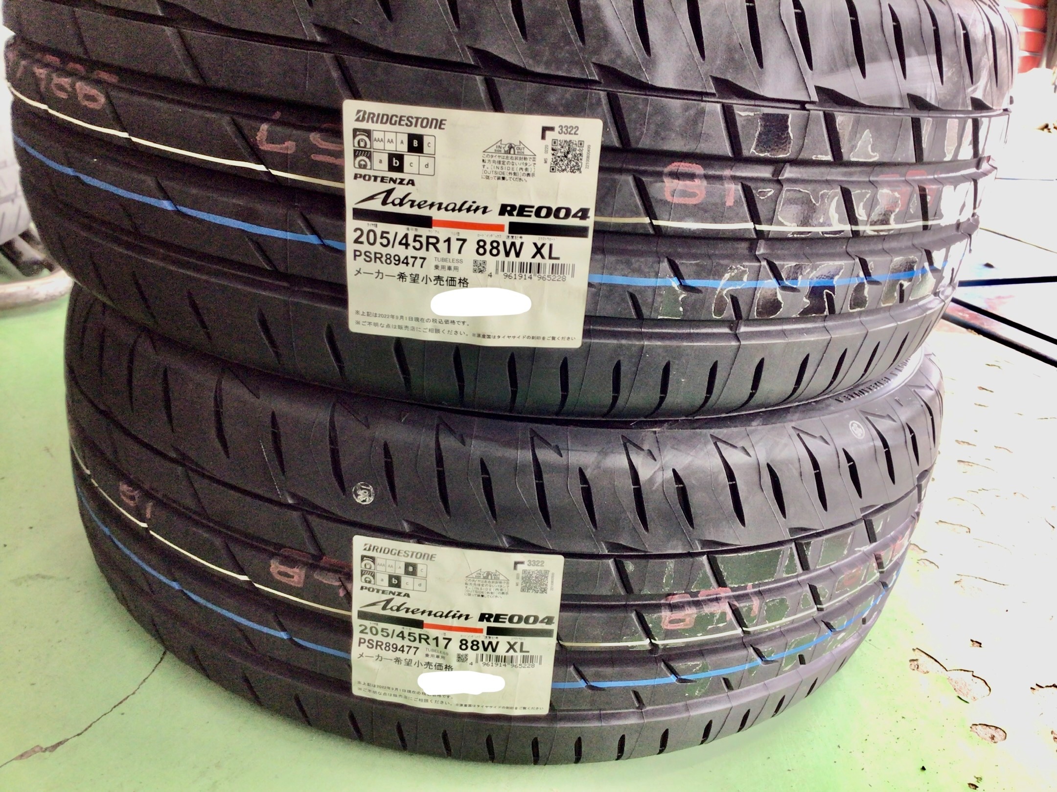 スタッフ撮影分