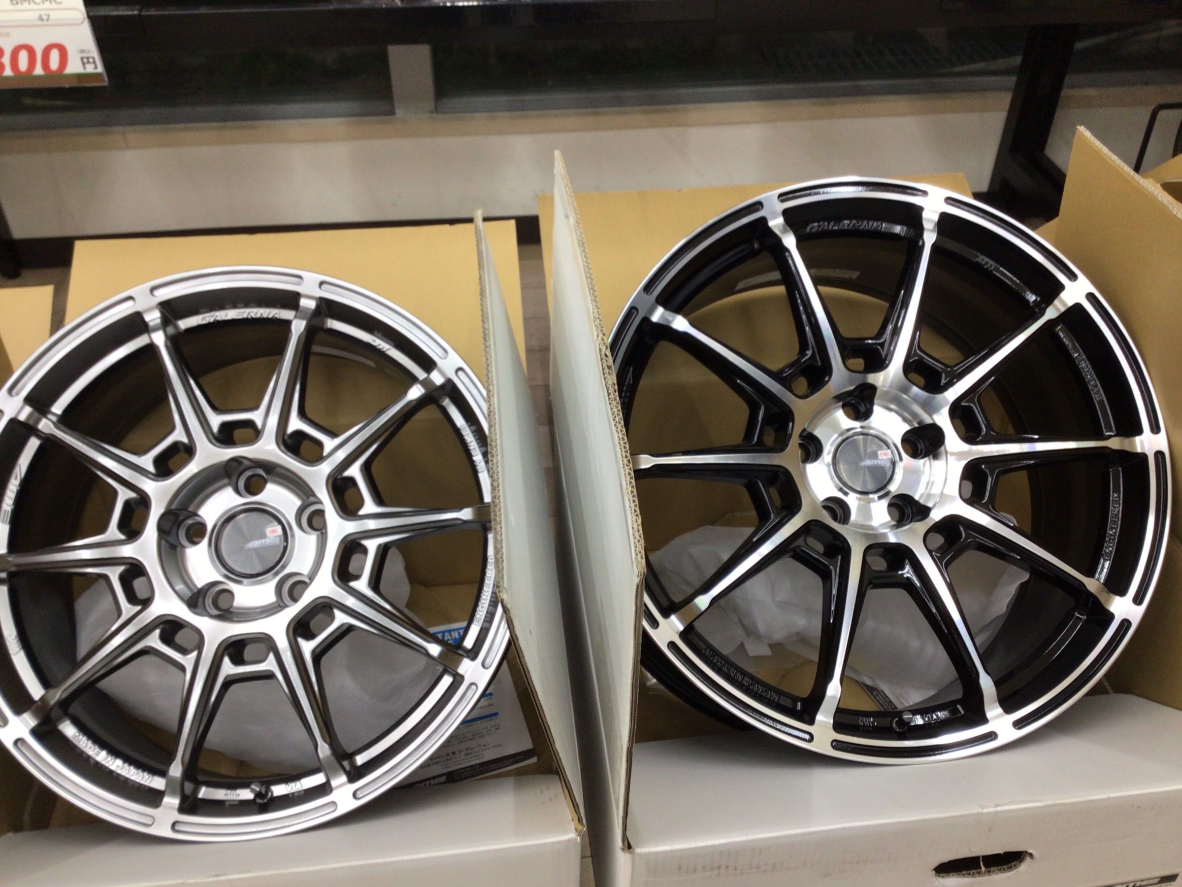 スタッフ撮影画像になります。