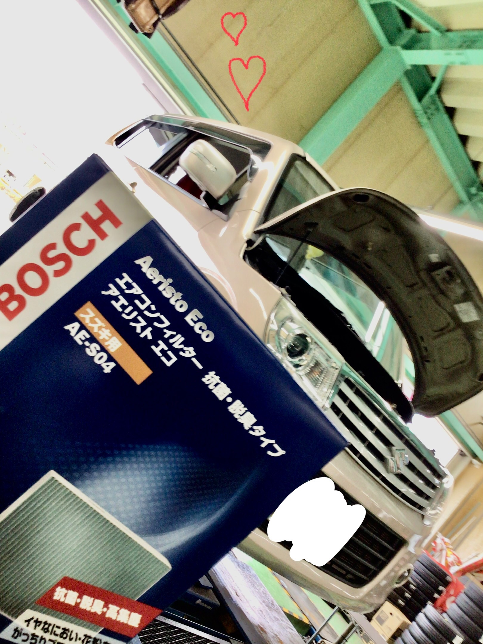 スタッフ撮影分