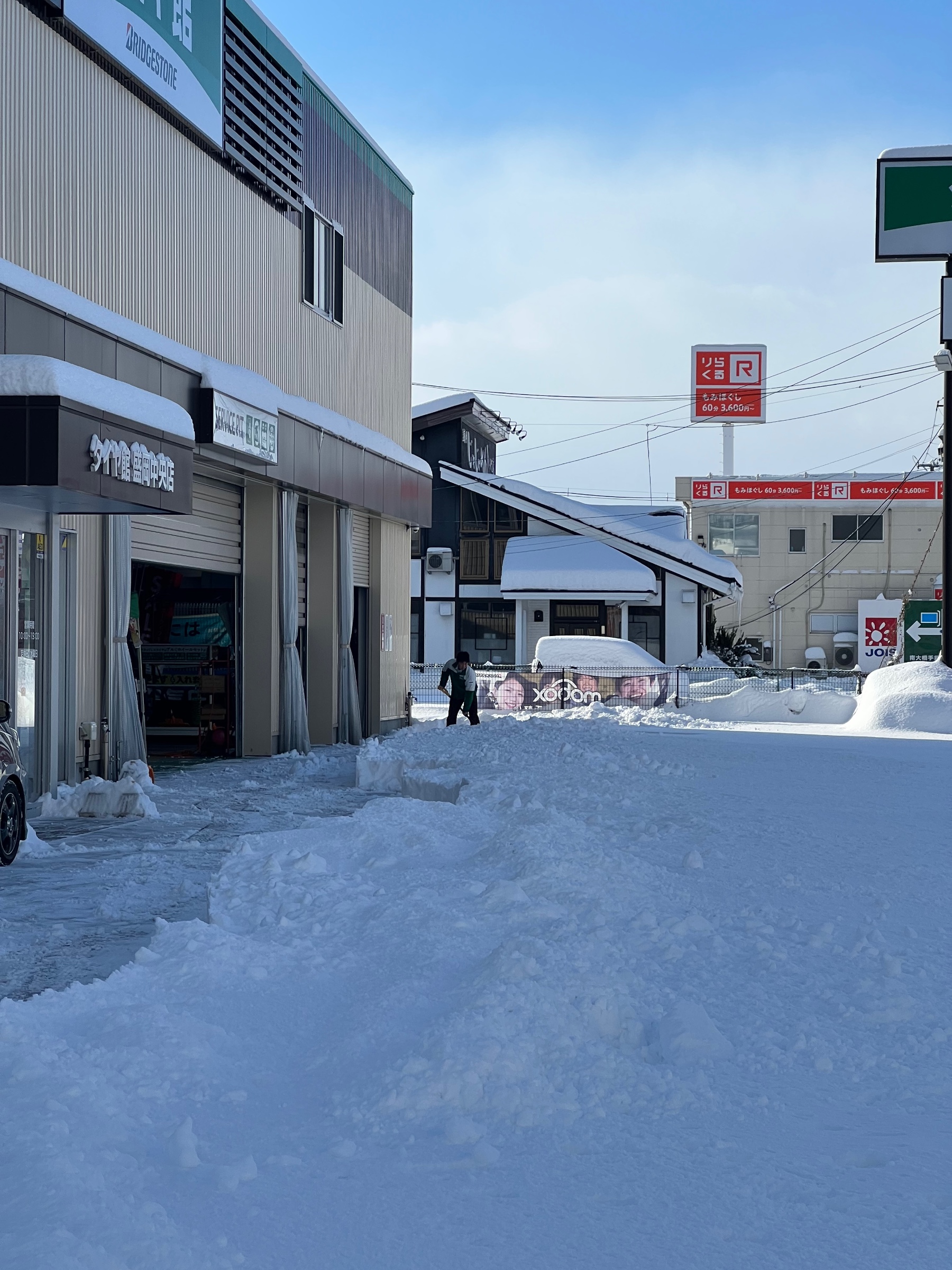 スタッフ撮影です