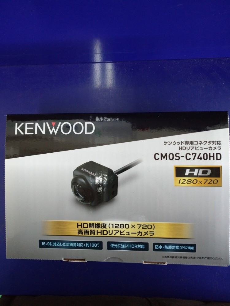 ケンウッド KENWOOD リアビューカメラ CMOS-C740HD（ケンウッド