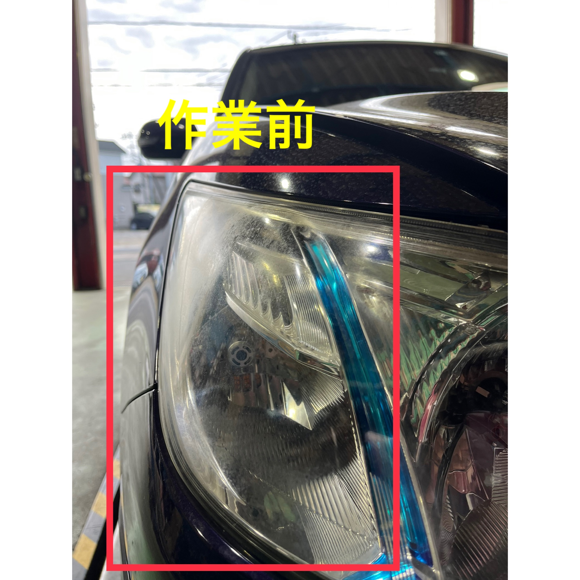 運転席側ベッドライト