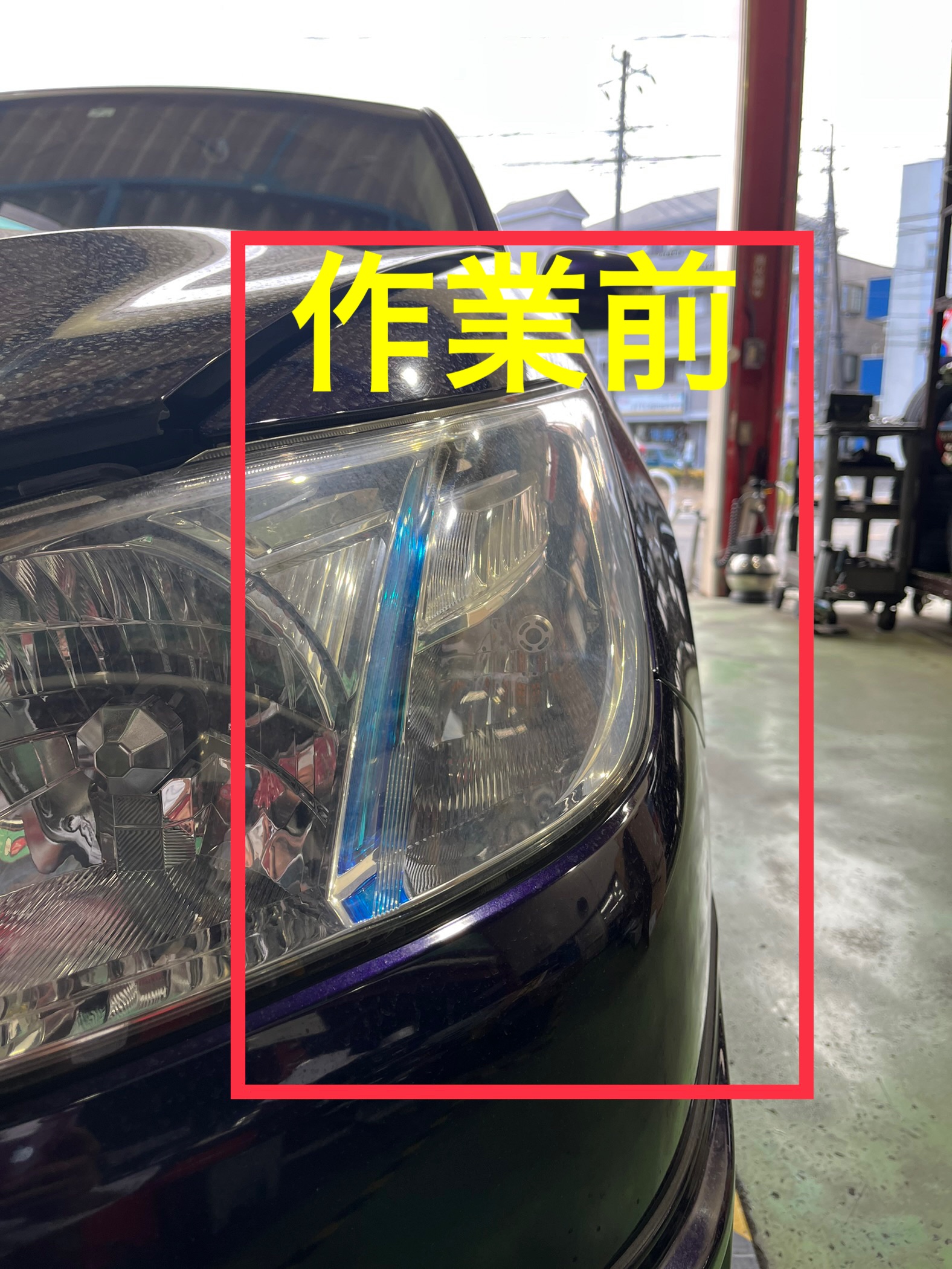 助手席側ベッドライト