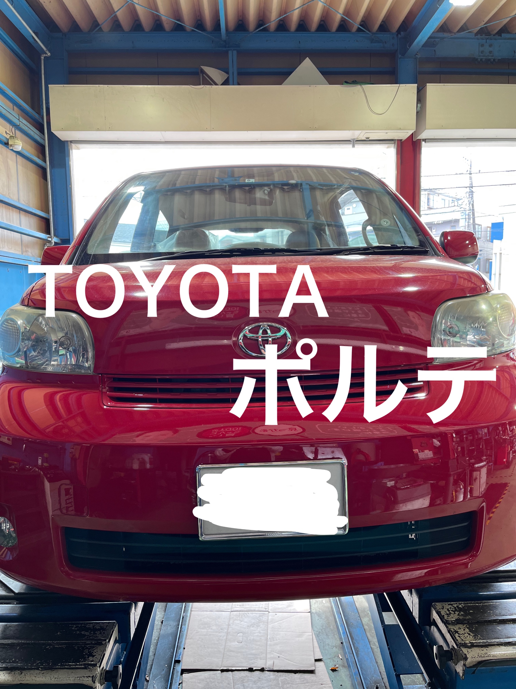 TOYOTA ポルテ