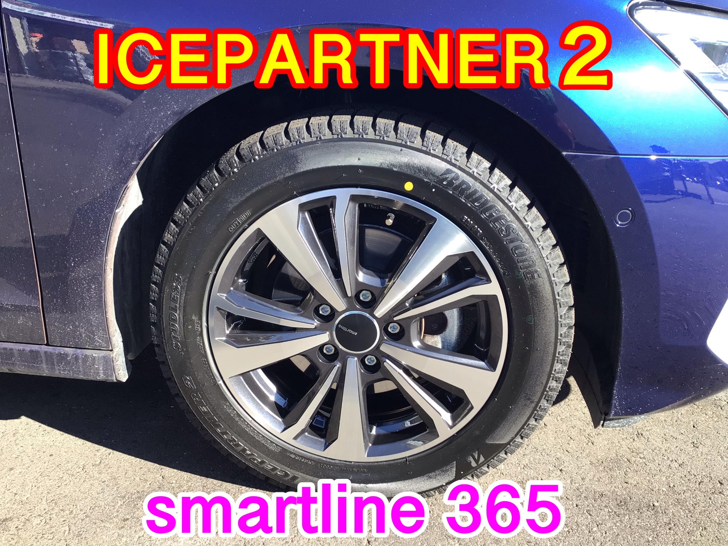 アウディ・A3〜スタッドレス(ICEPARTNER2)・ホイールセット取付