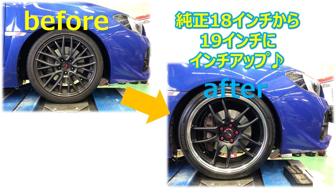 スバル WRX 19インチ WORK エモーションCR2P | 店舗おススメ