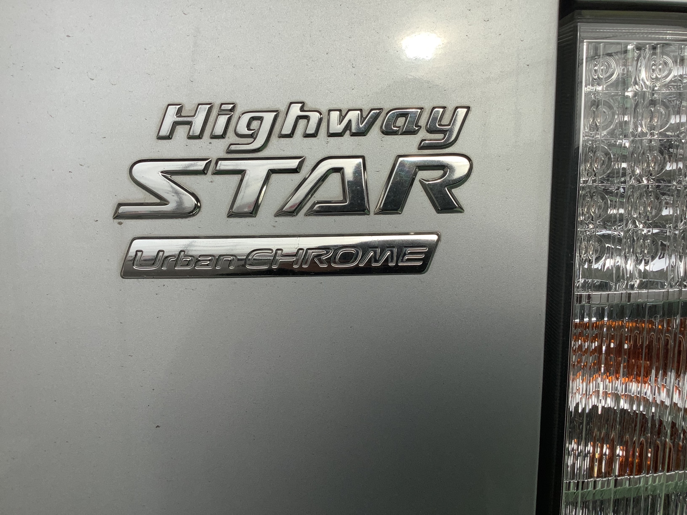 ⭐︎ニッサン エルグランド ハイウェイスター⭐︎タイヤ交換 225/55R18