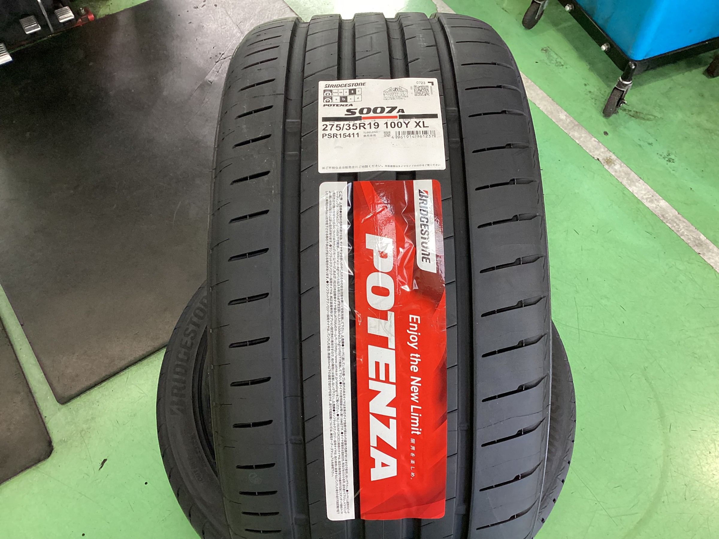 ブリヂストンのプレミアムタイヤを買うなら今！！「メルセデスベンツ