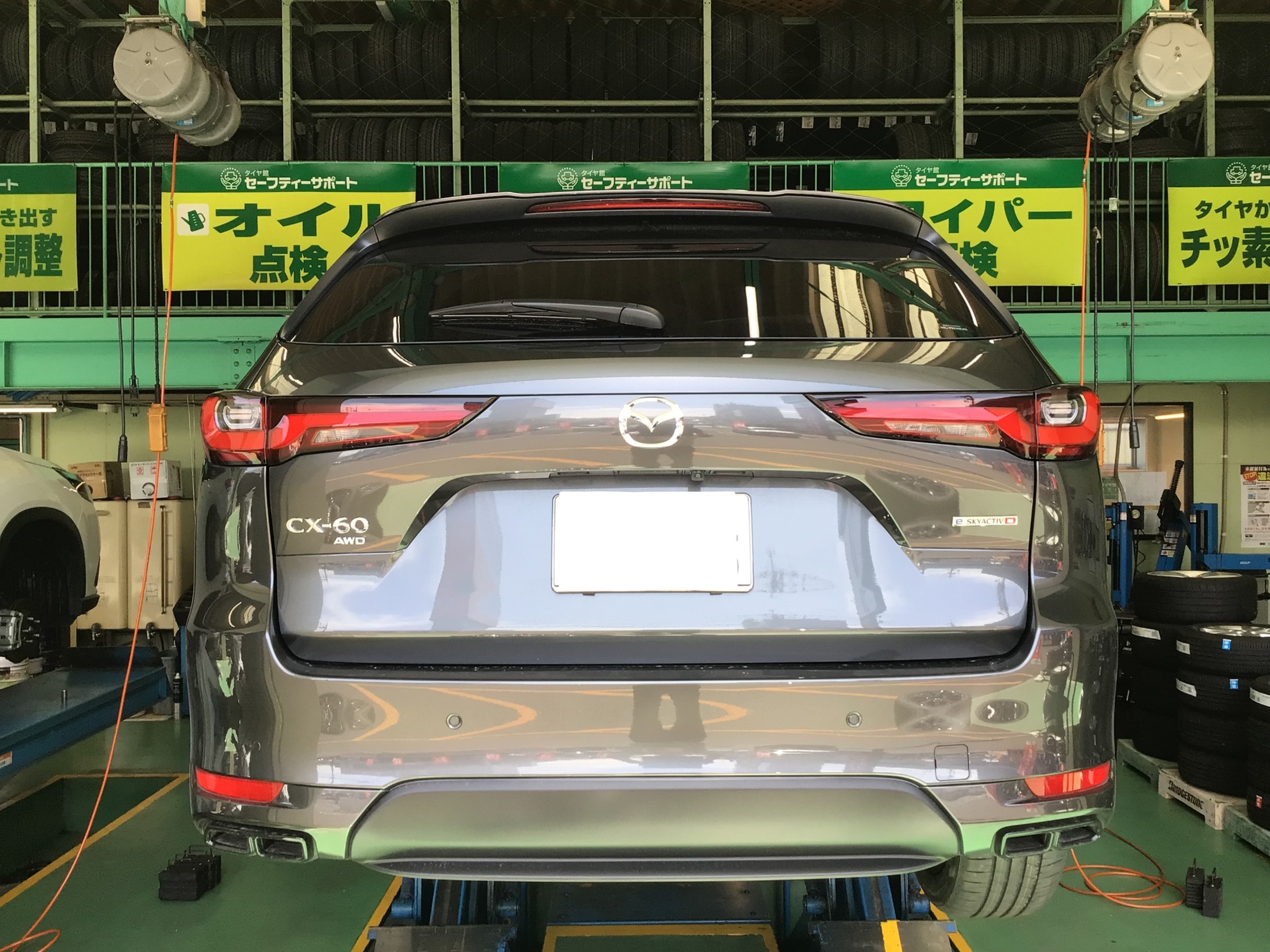 マツダ　CX-60　レイズ　ホムラ　２&times;７FTへ交換　タイヤ館廿日市