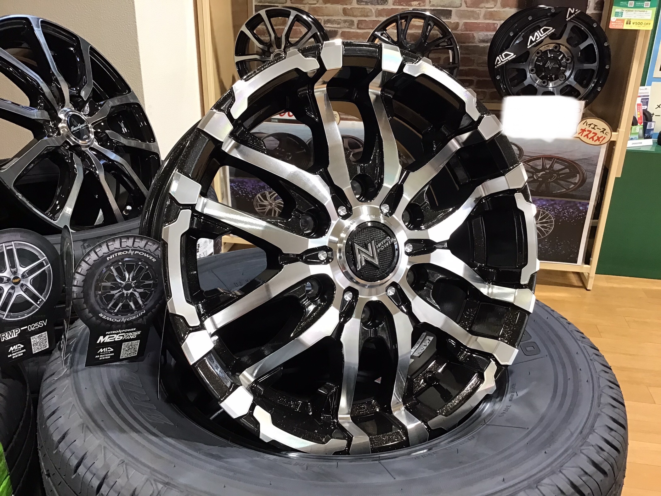 ①専用※悟空様※ ホイール2本　新品未使用品　早い物勝ち ①専用※悟空様※ ホイール2本 新品未使用品 早い物勝ち - メルカリ