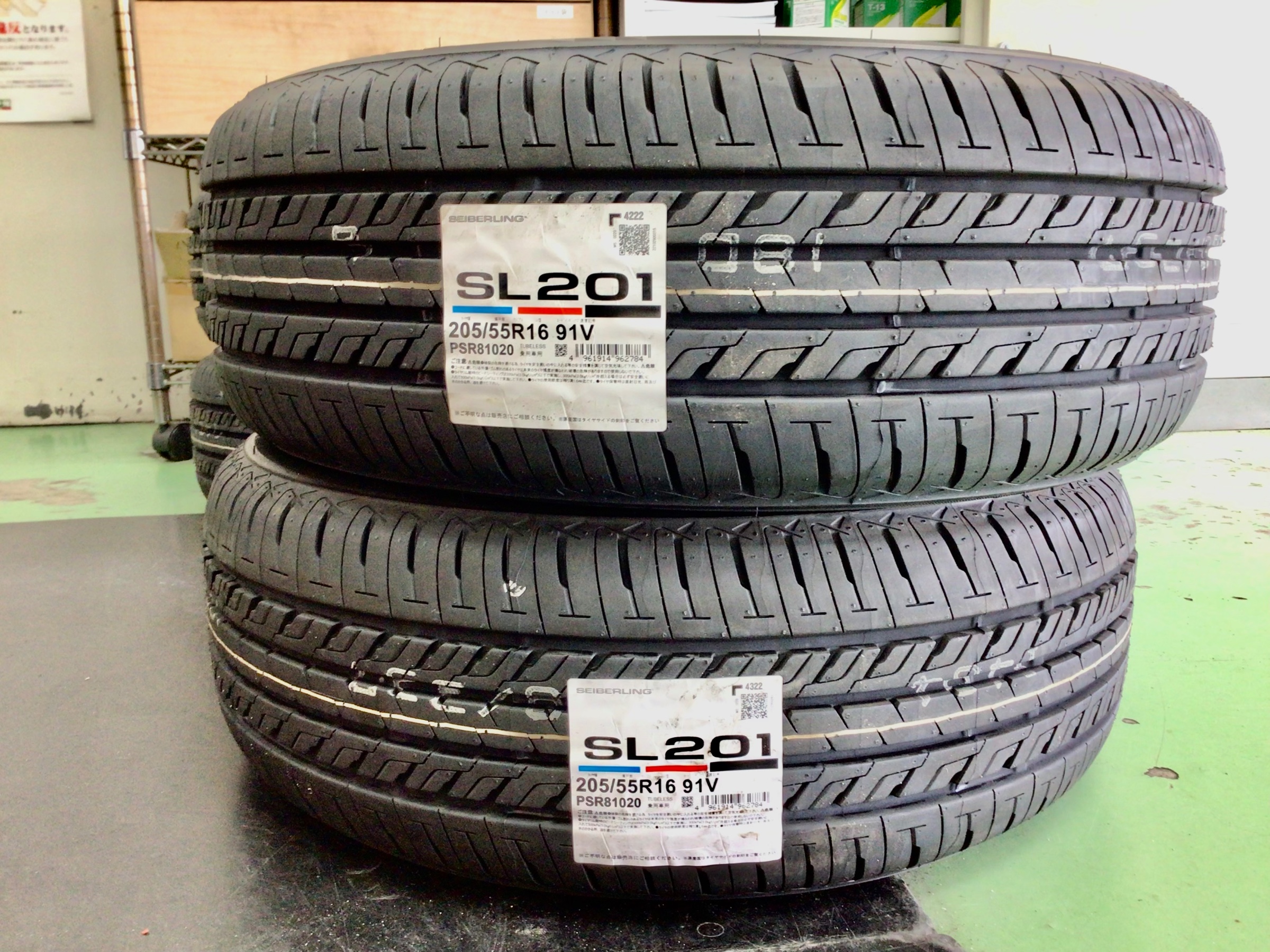 スタッフ撮影分