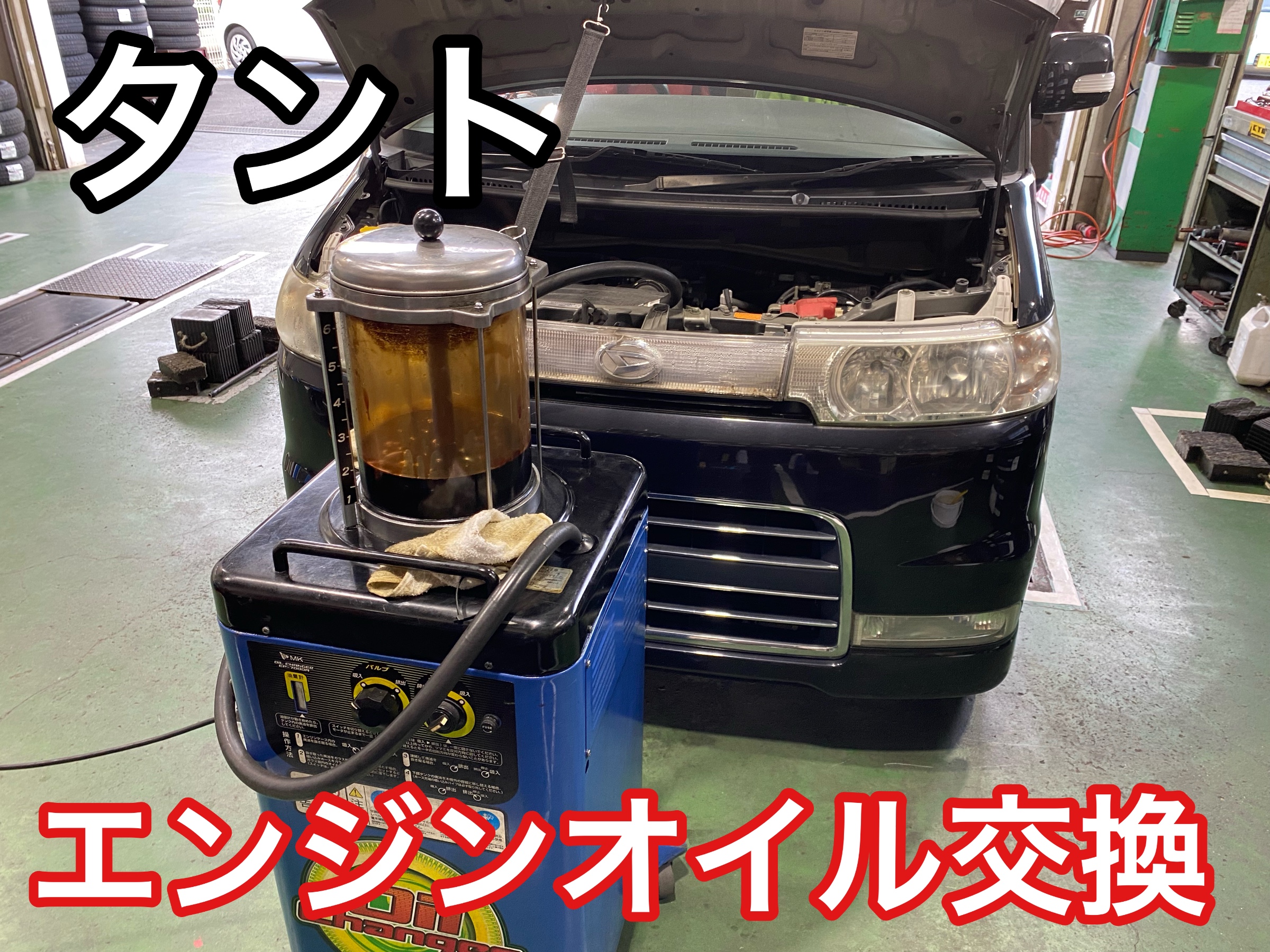 UP GARAGE製 ミラ タント ムーヴ foodclique.org