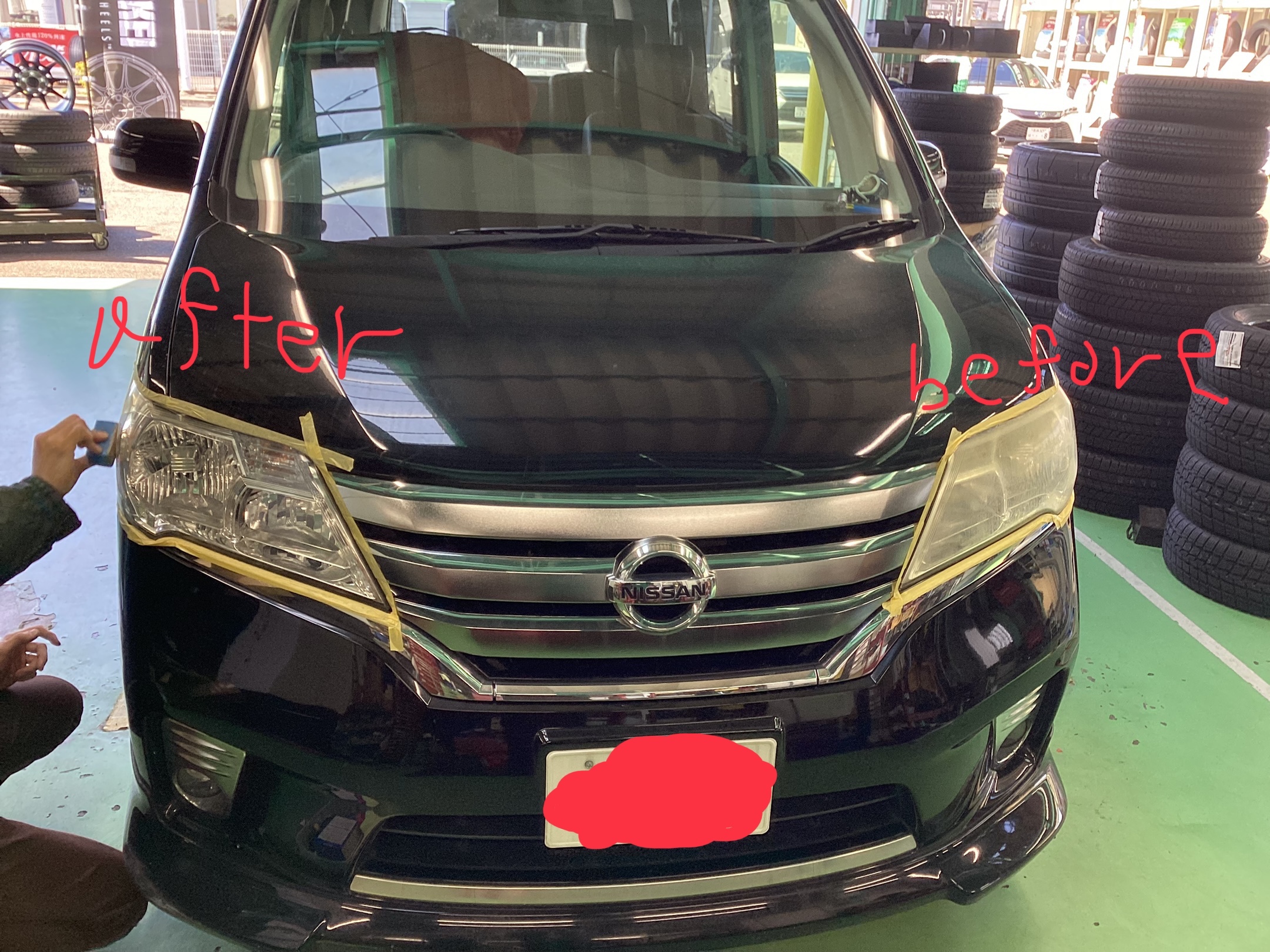 スタッフ撮影画像になります