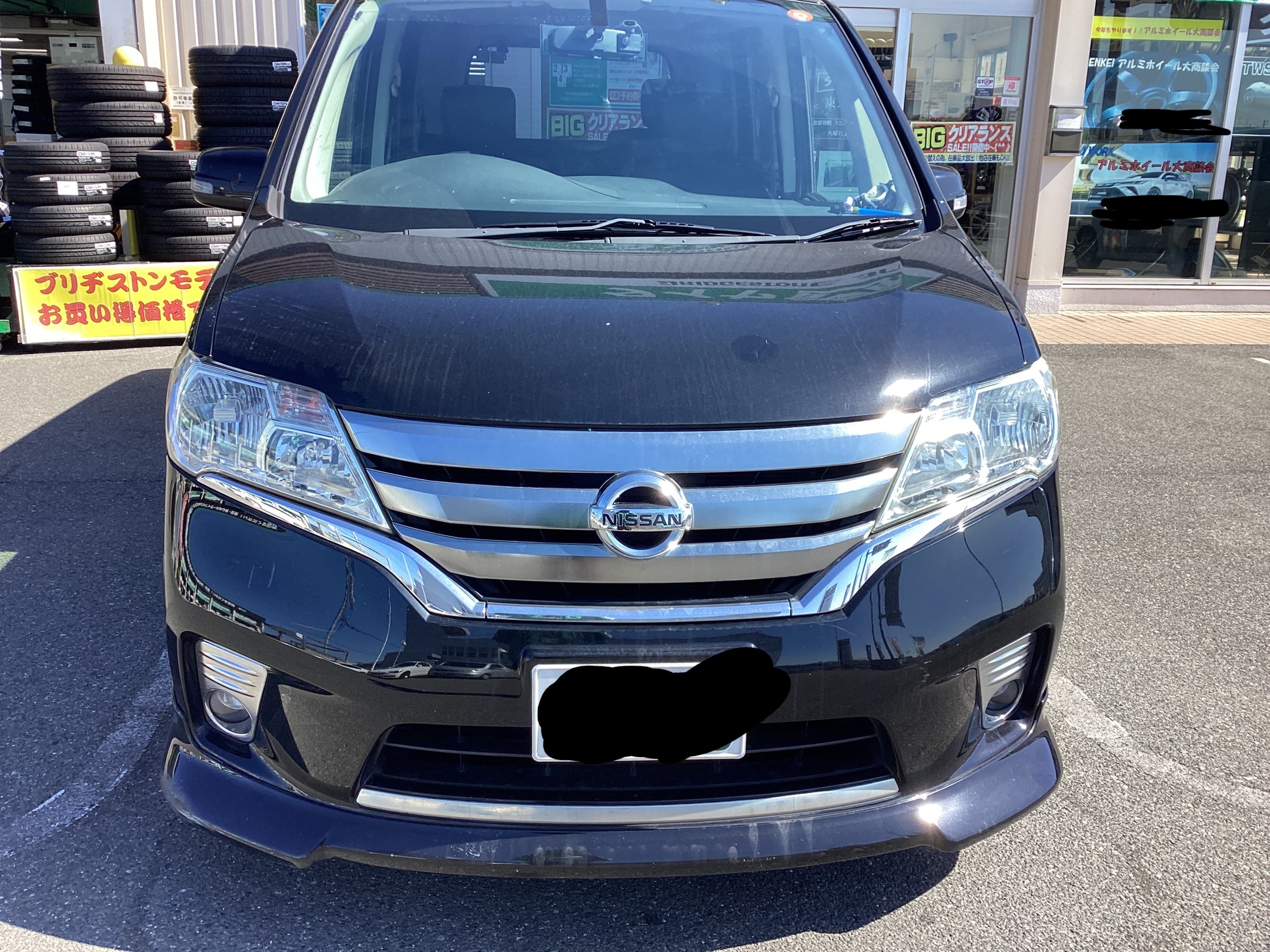 スタッフ撮影画像です。