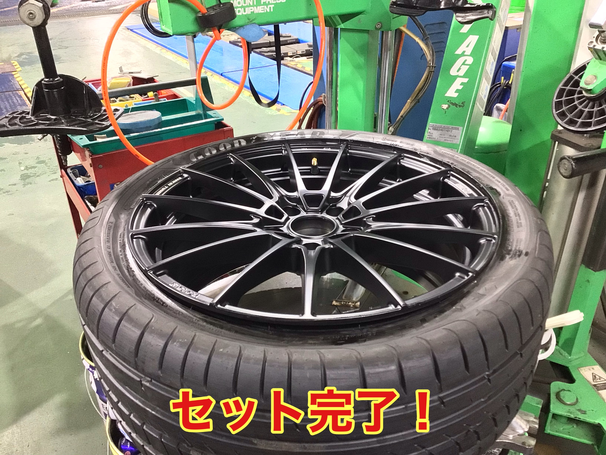 ホイールチェンジでドレスアップ！『エンケイ チューニングFC01