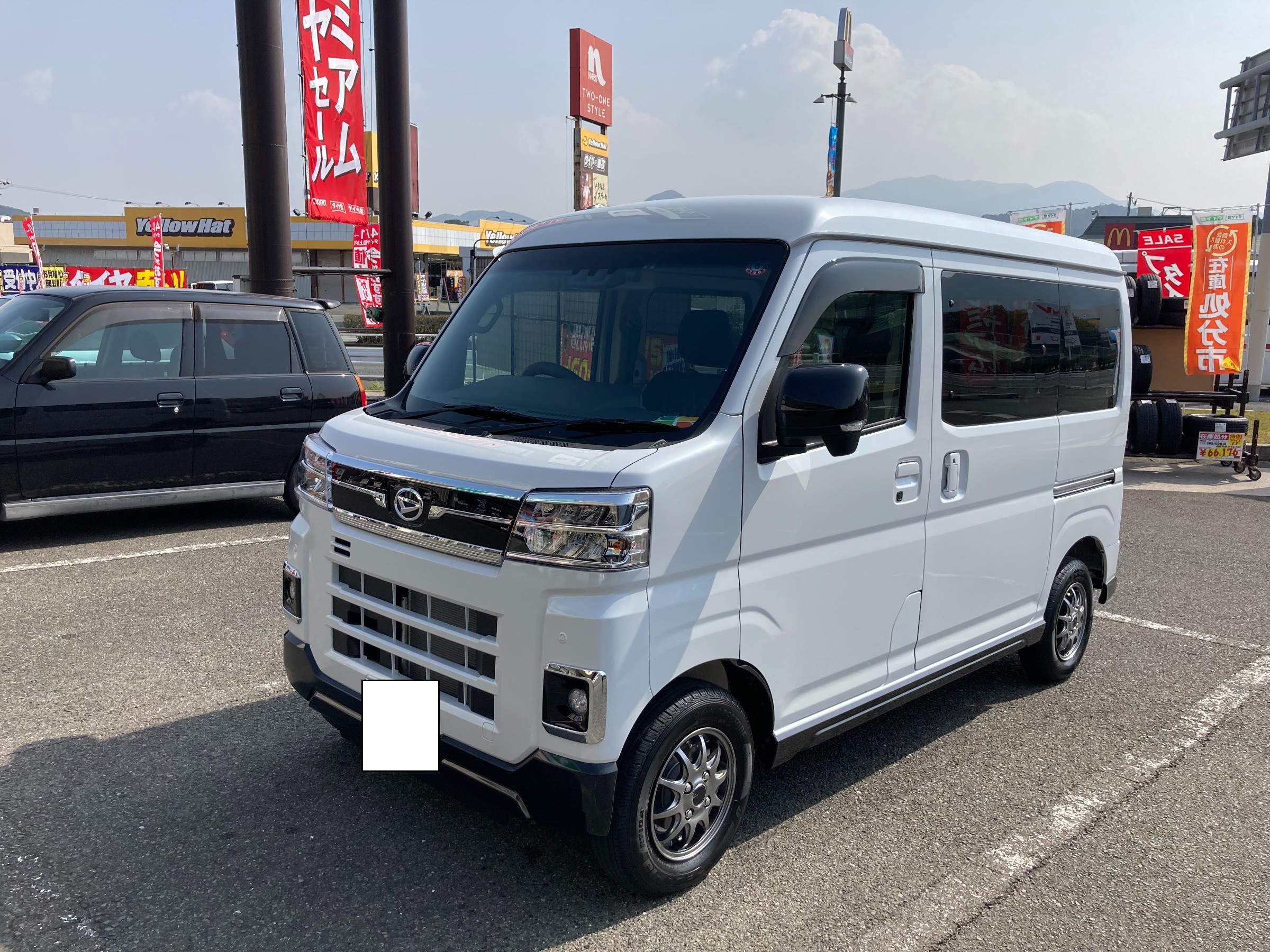 ダイハツ アトレー アルミホイール交換 | 店舗おススメ情報