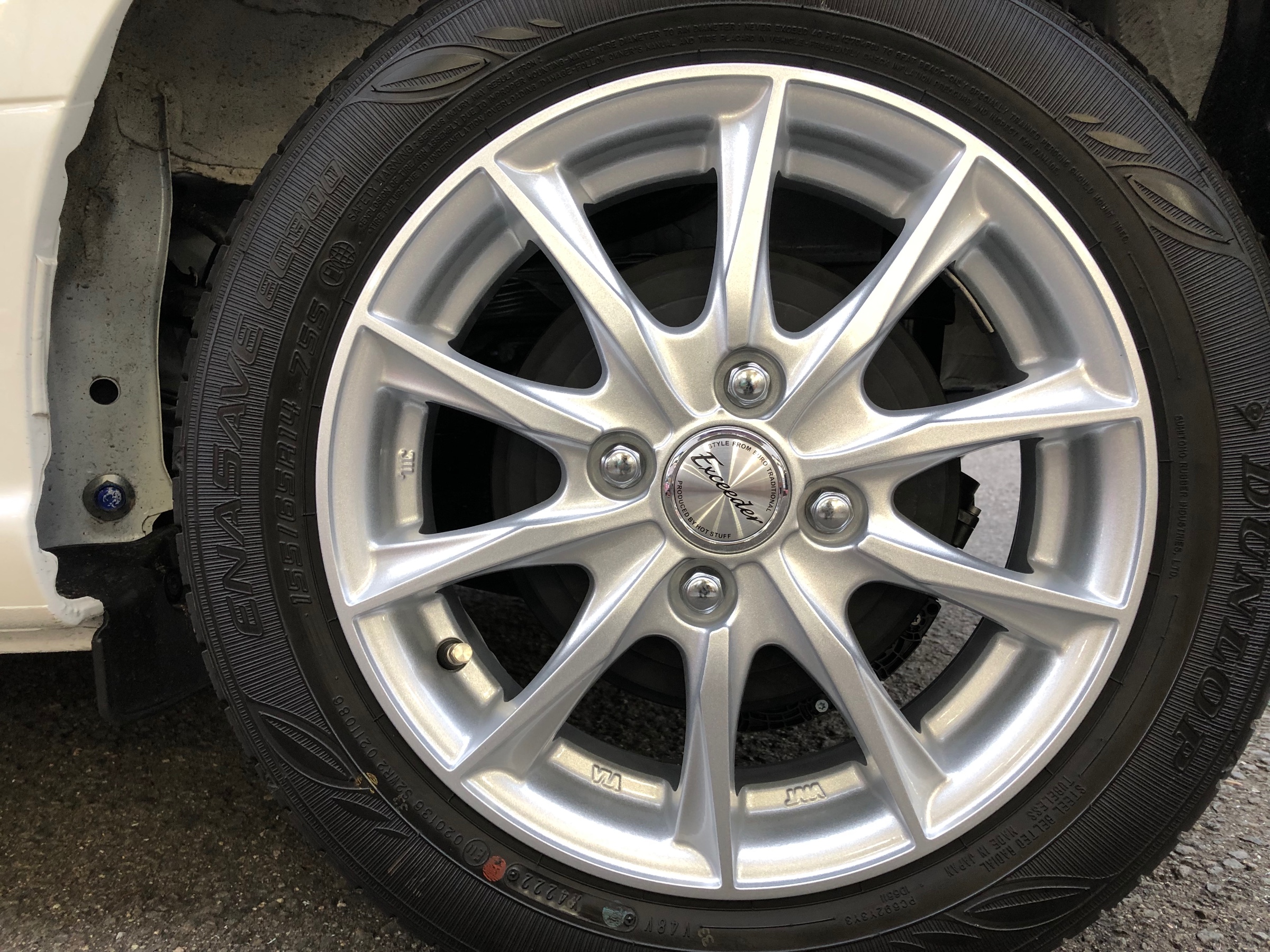 アルミホイール☆エクシーダー | 店舗おススメ情報 | タイヤ館