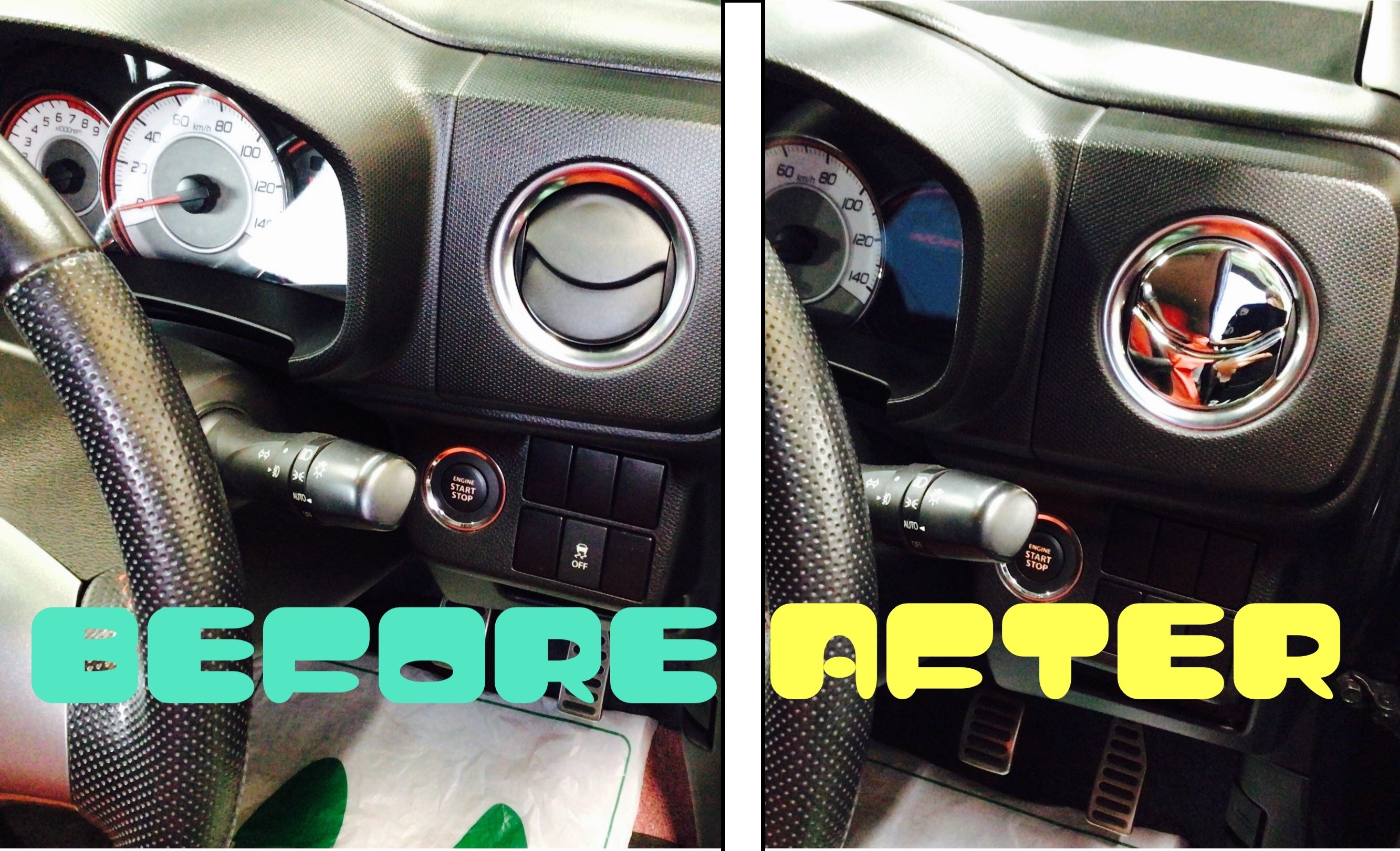 スタッフ撮影分