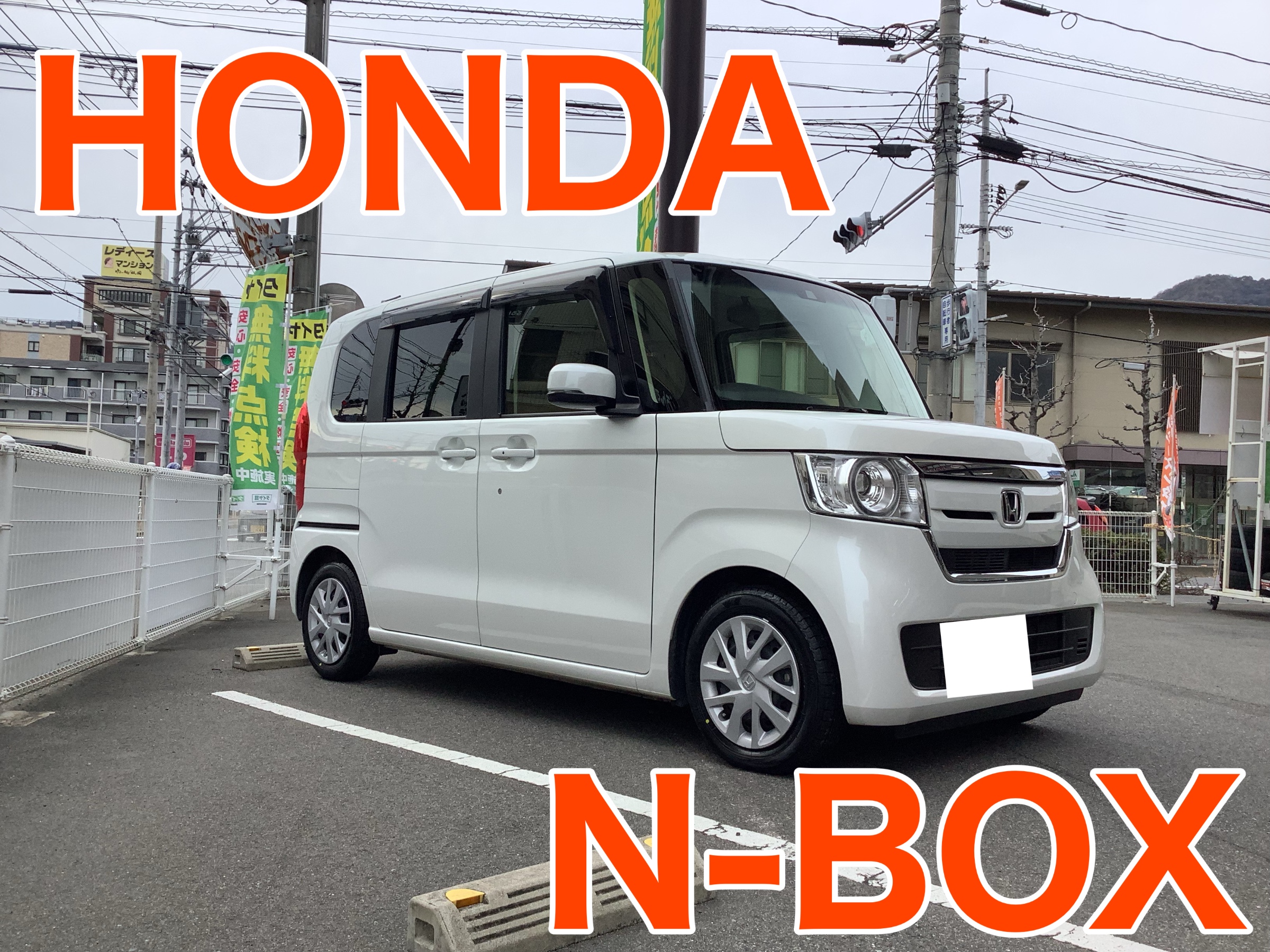 HONDA N-BOX