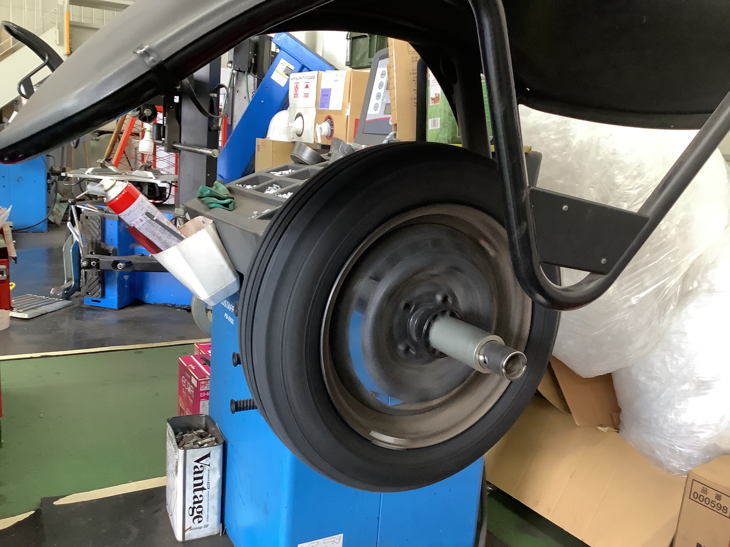 タイヤバランス